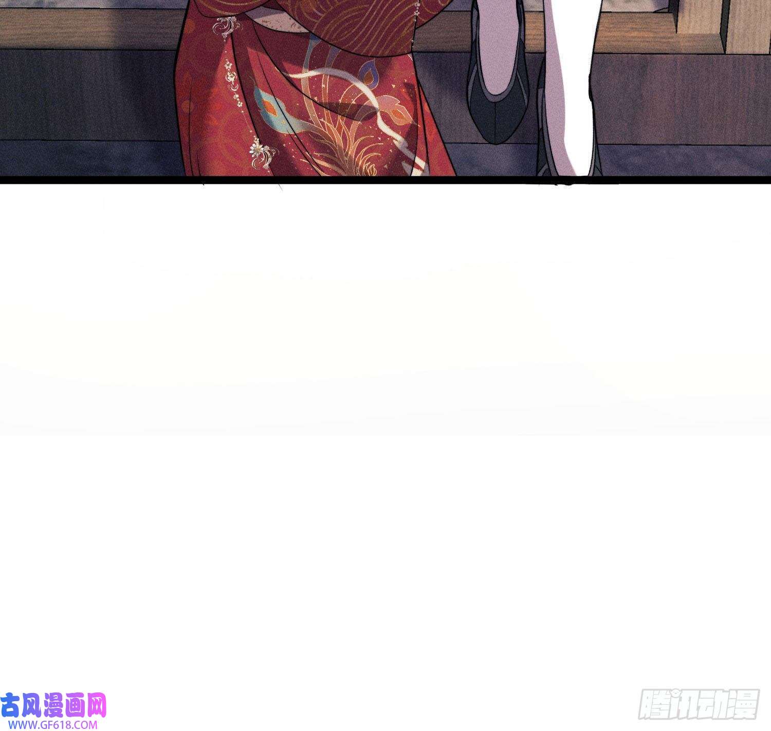 姜愿循环
