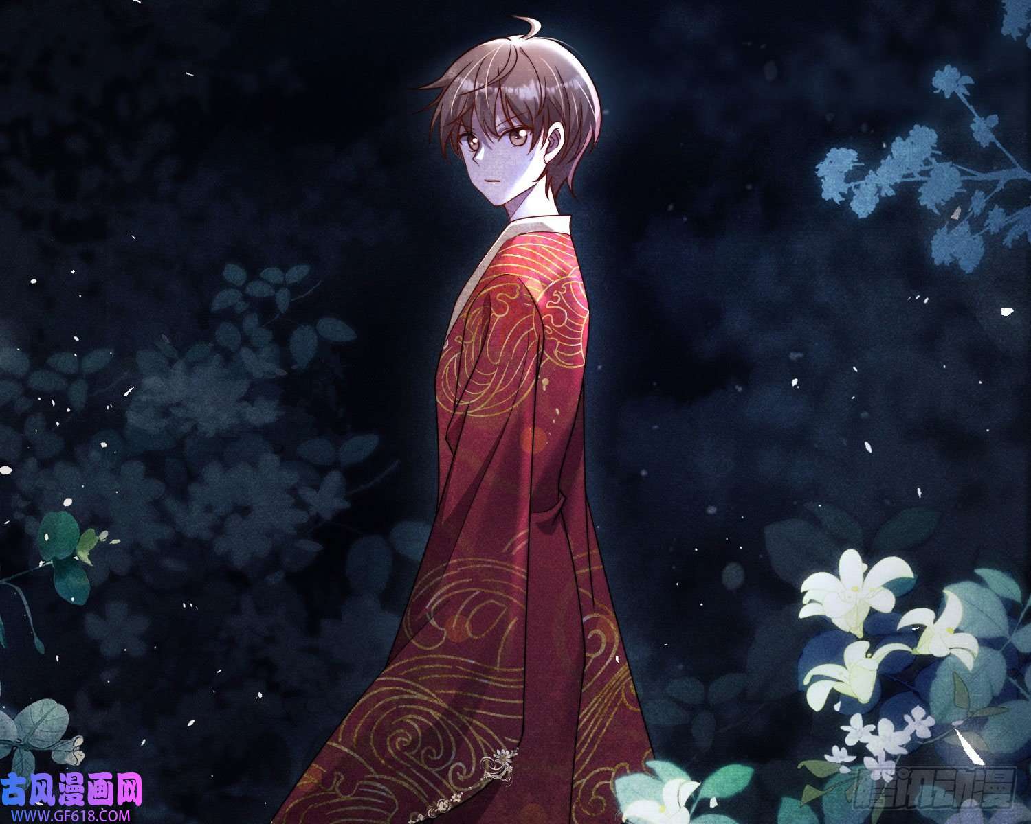 姜愿循环