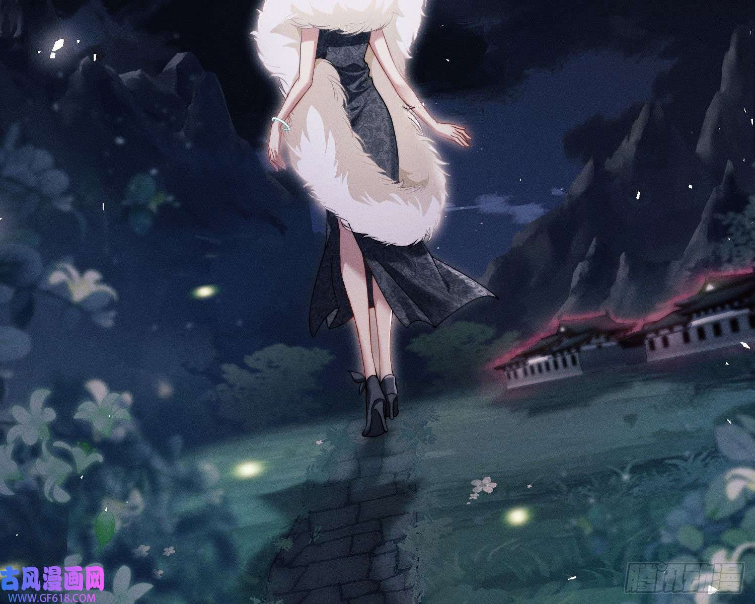 姜愿循环