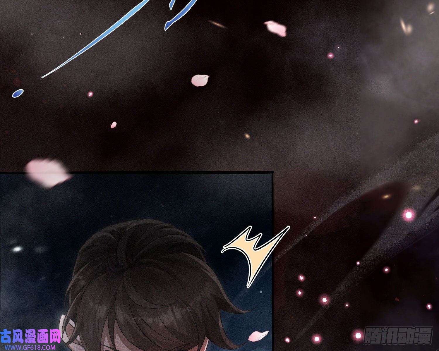 姜愿抢亲