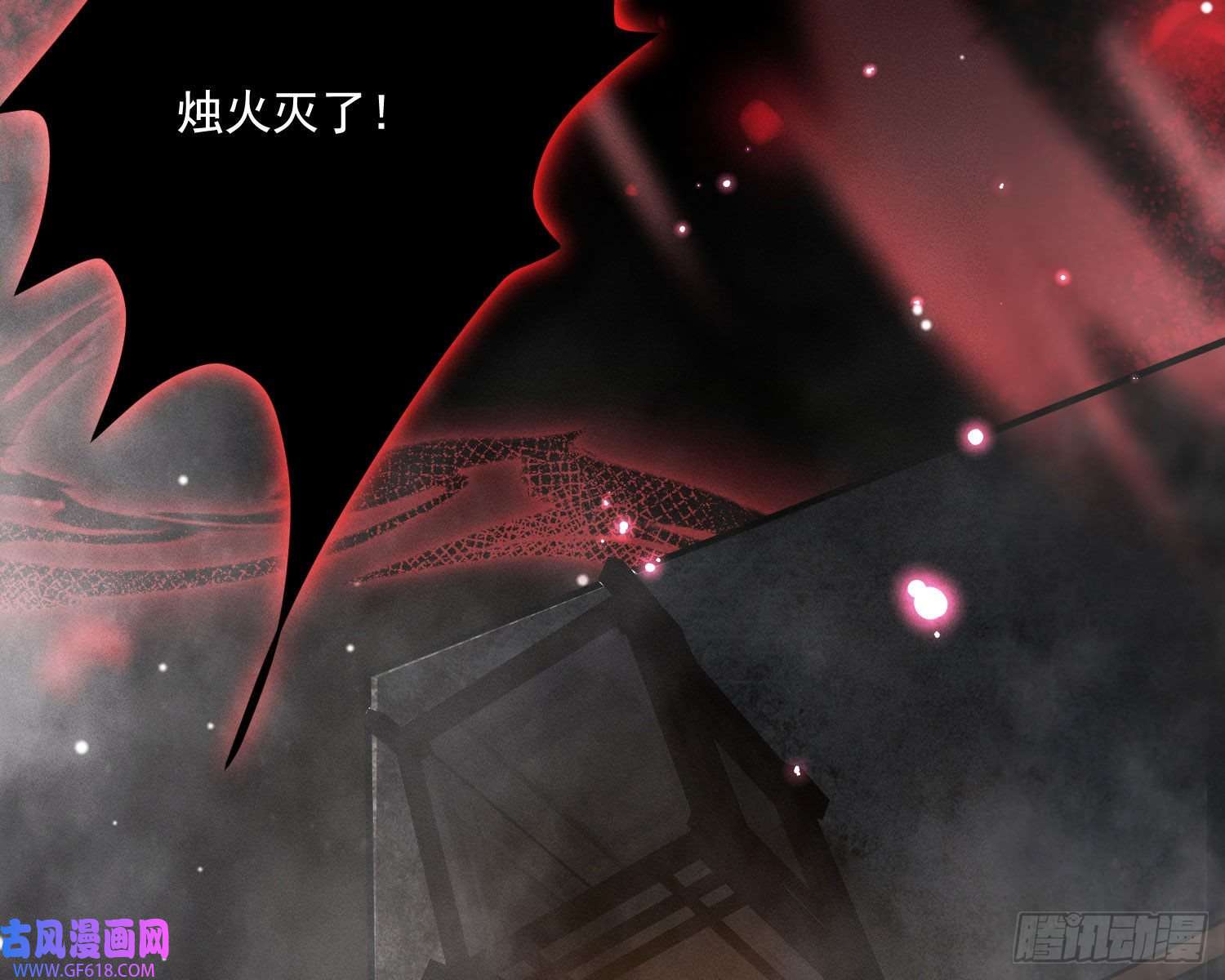姜愿抢亲