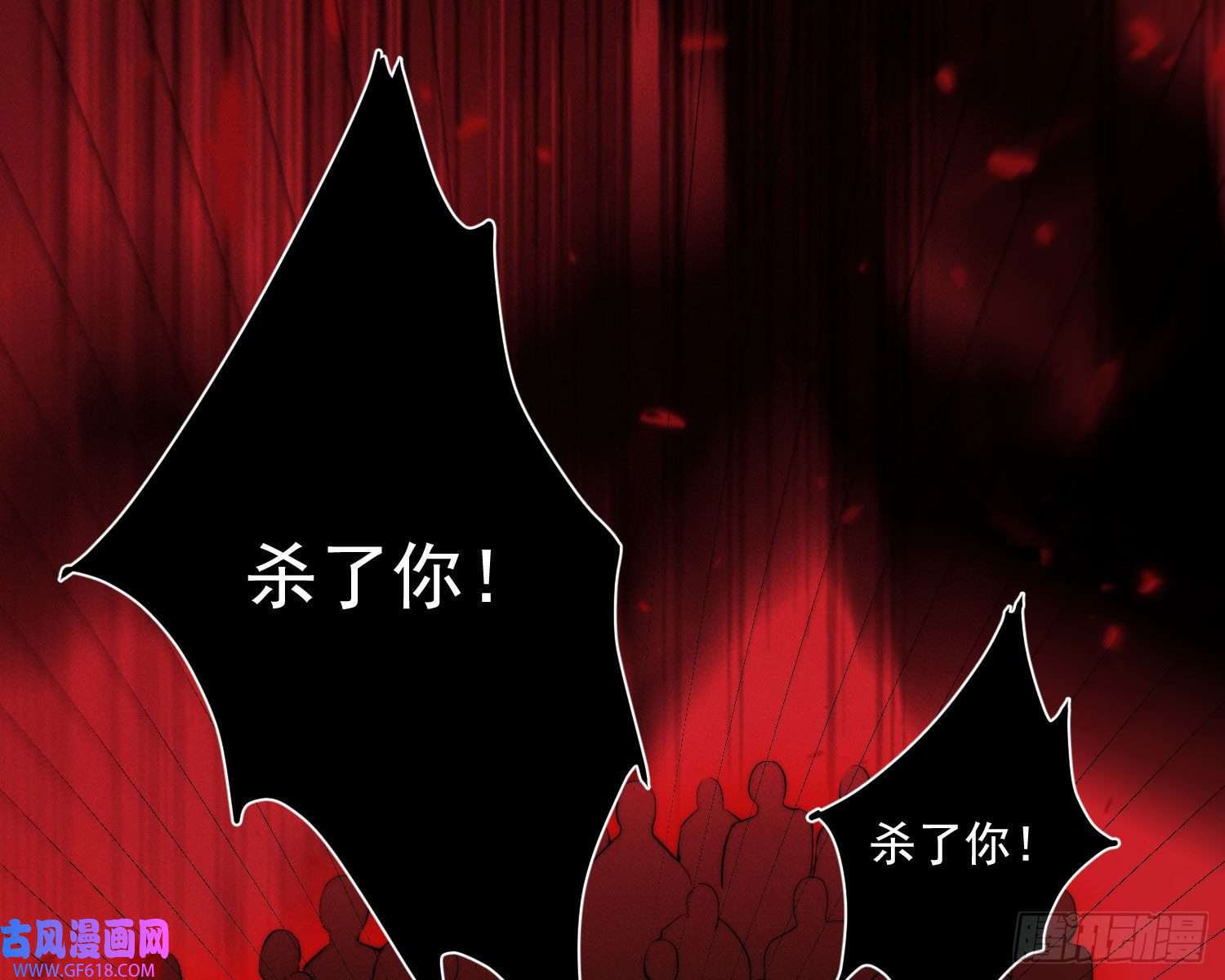 姜愿抢亲