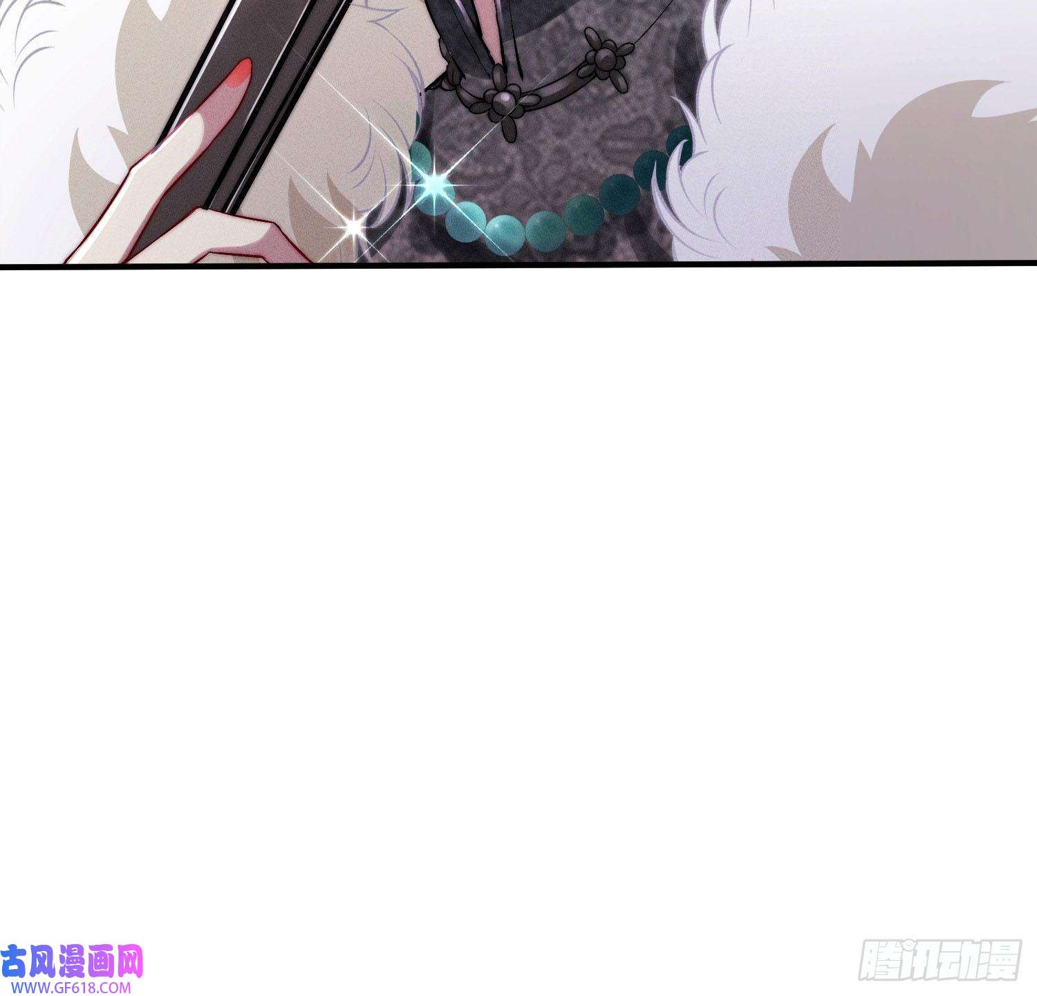 姜愿抢亲