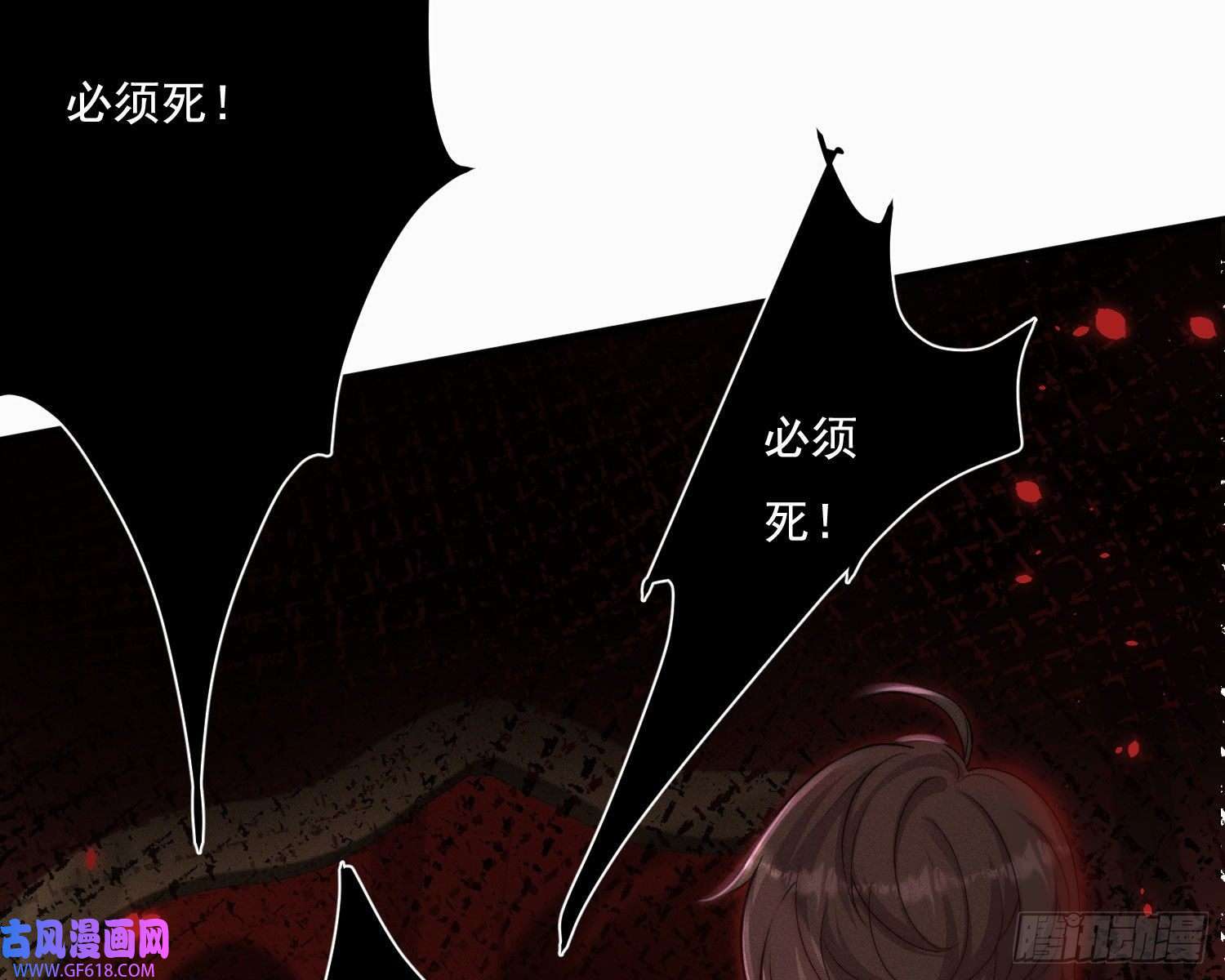 姜愿抢亲