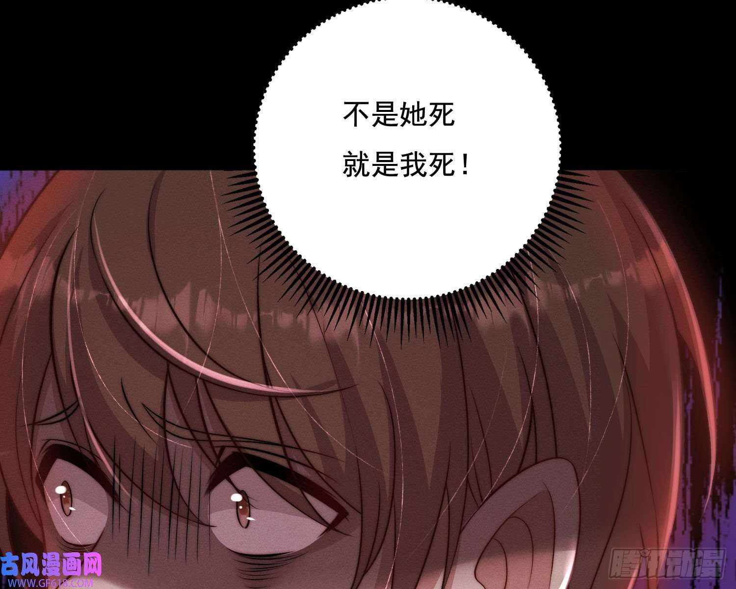 姜愿抢亲