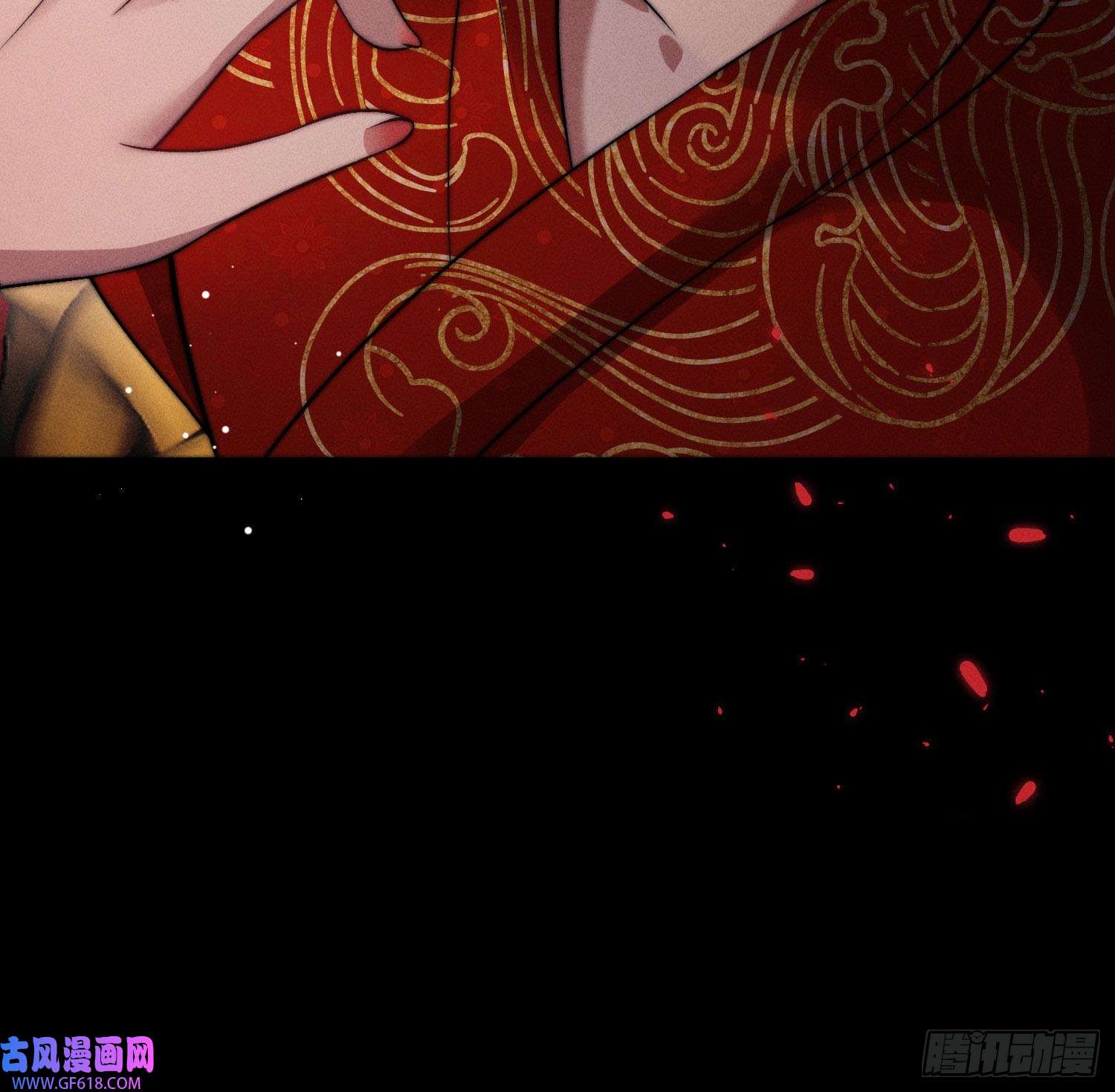 姜愿抢亲