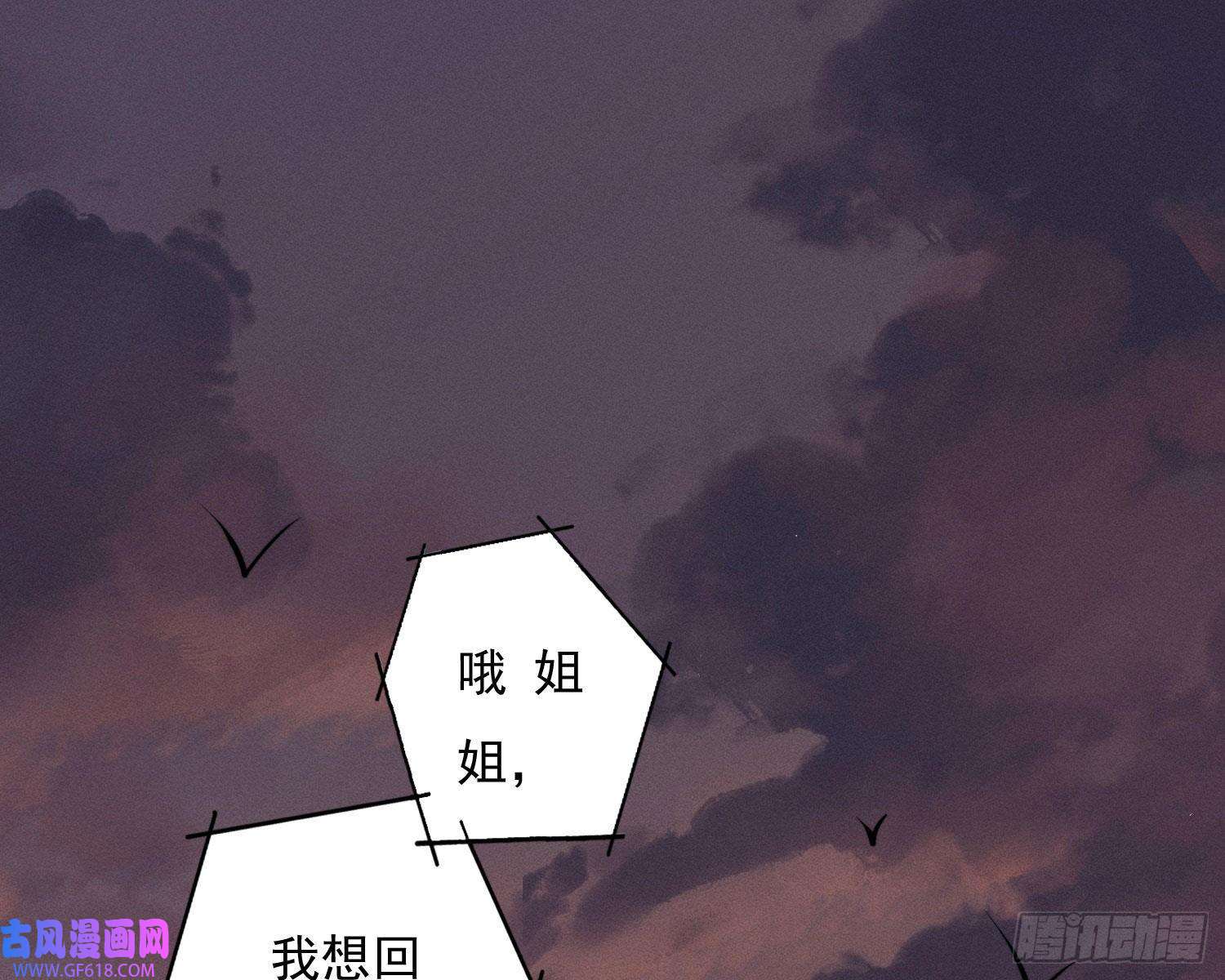 姜愿我是来加入的