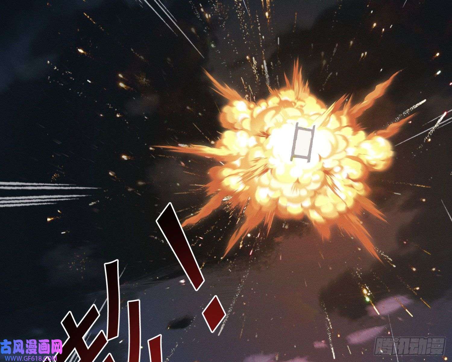 姜愿我是来加入的