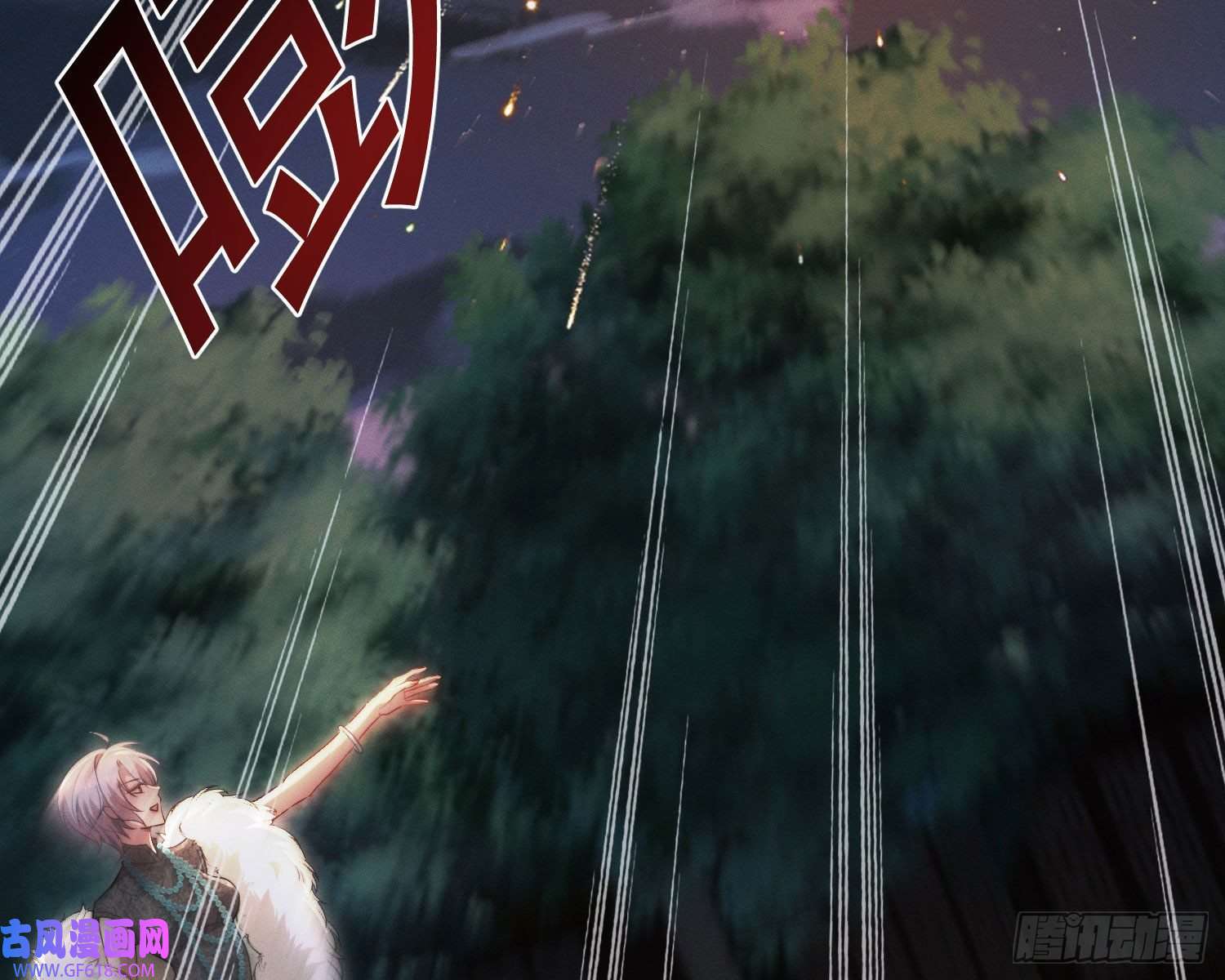 姜愿我是来加入的