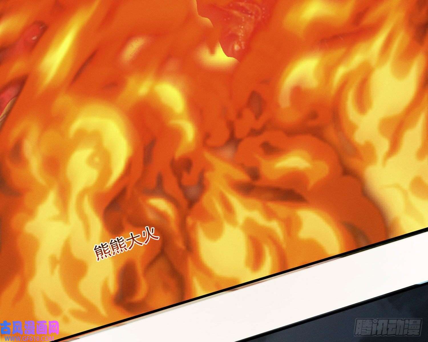 姜愿我是来加入的