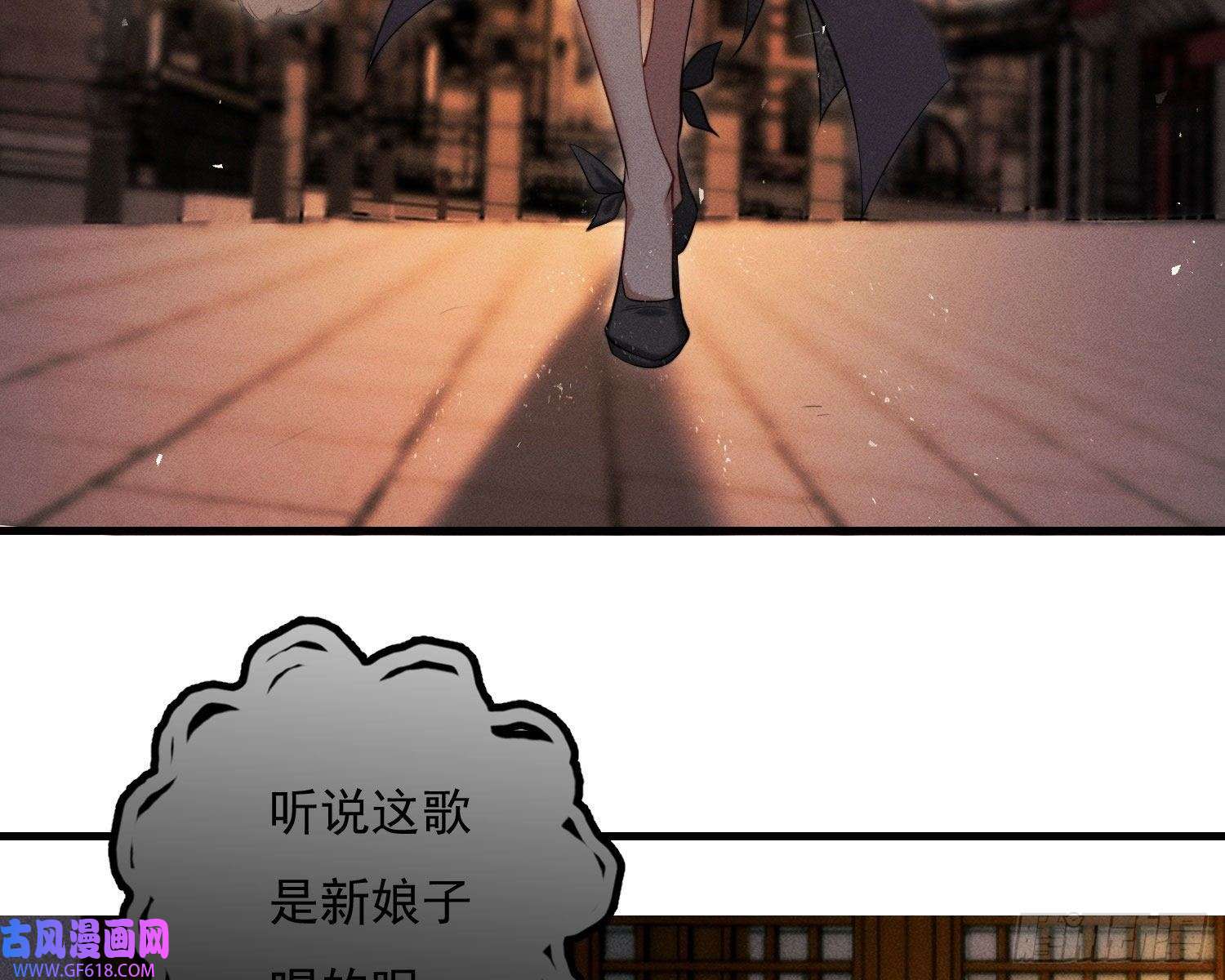 姜愿我是来加入的