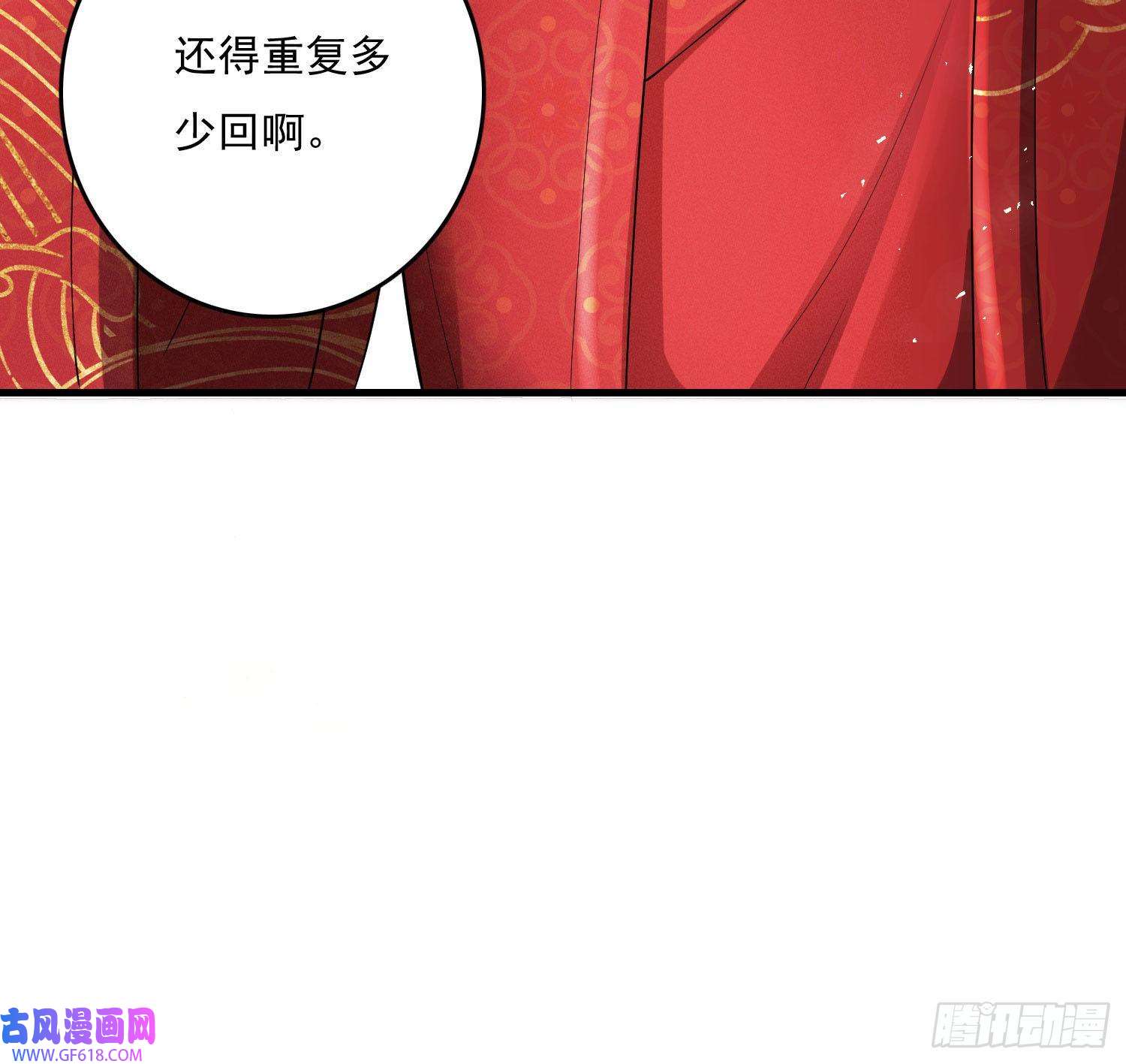 姜愿我是来加入的