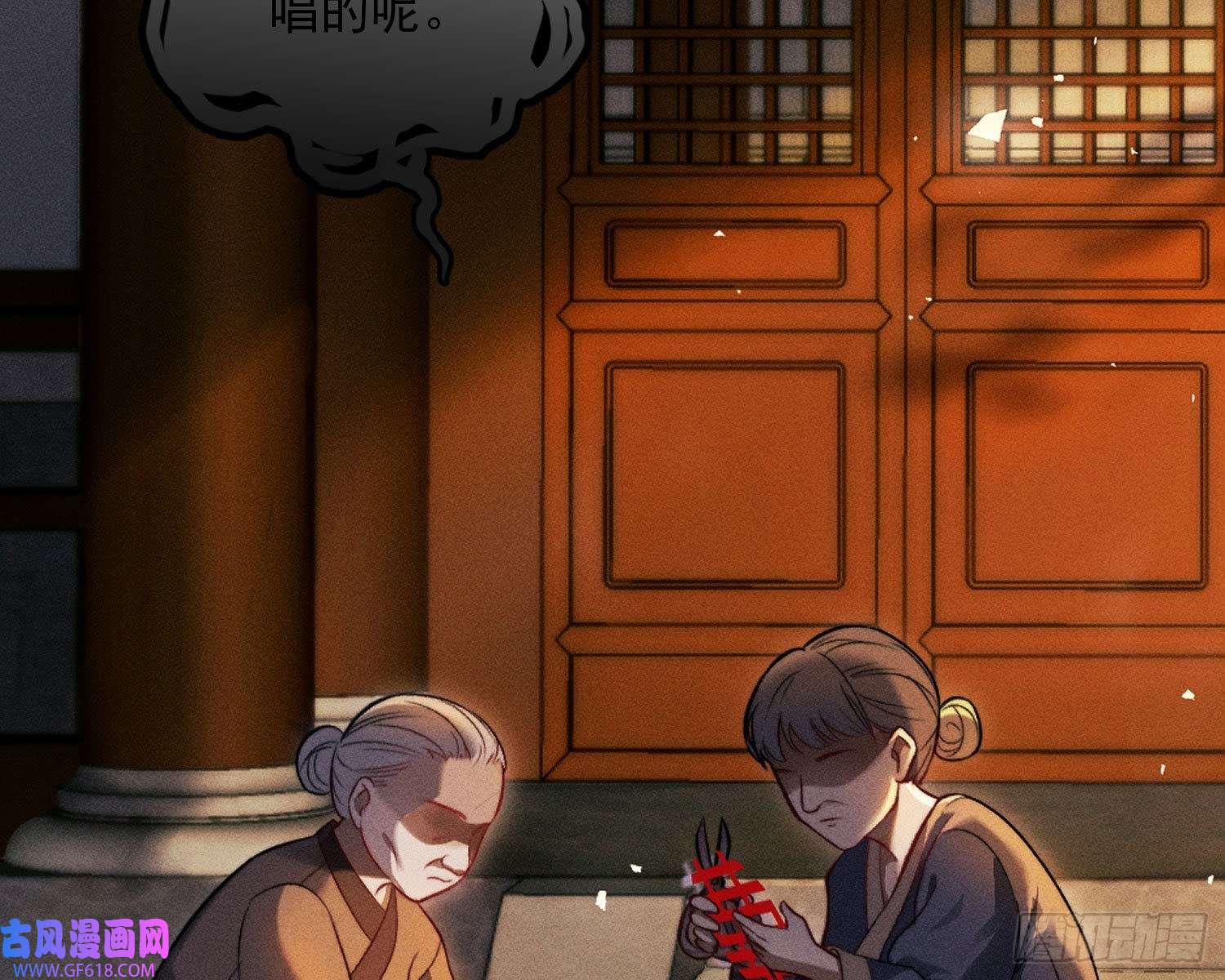 姜愿我是来加入的