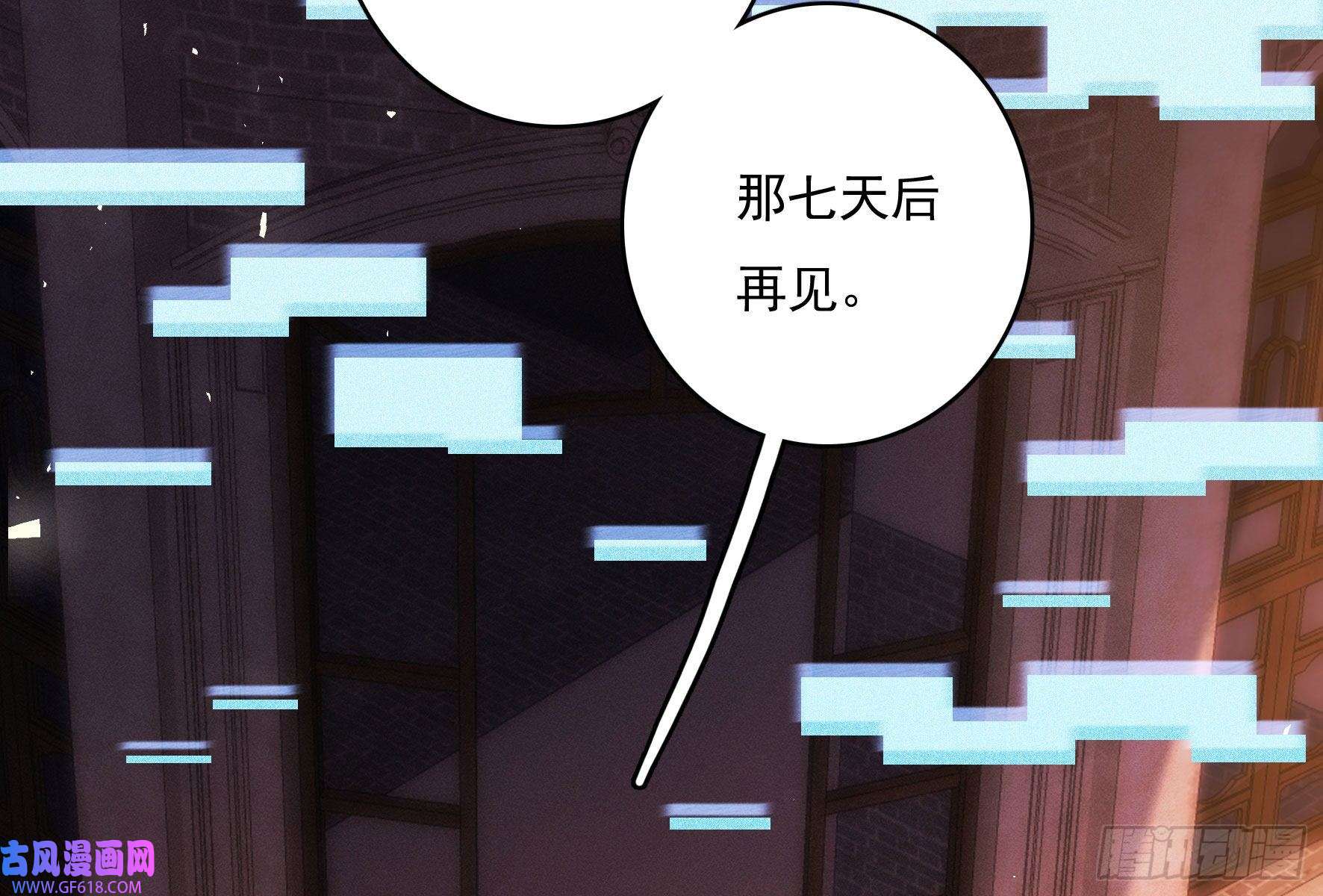 姜愿我是来加入的