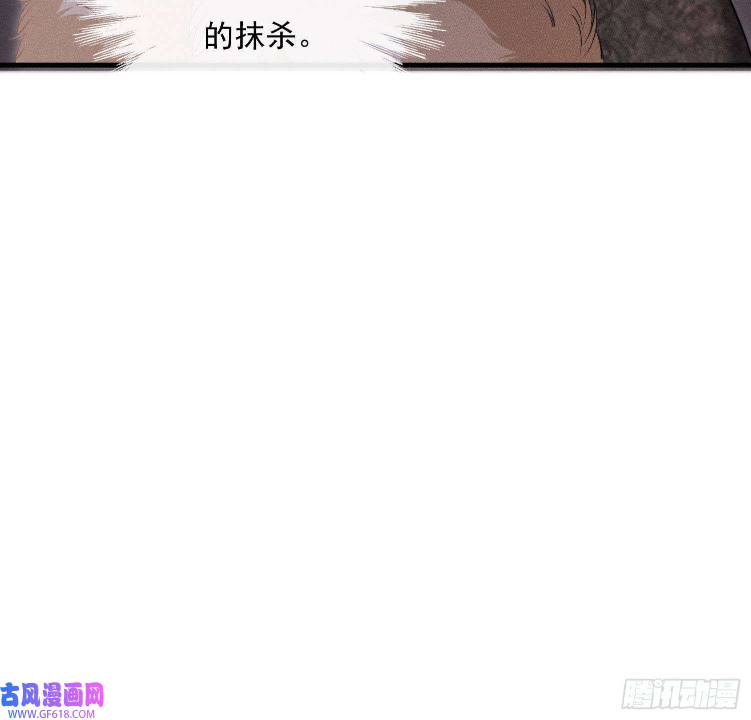 姜愿我是来加入的