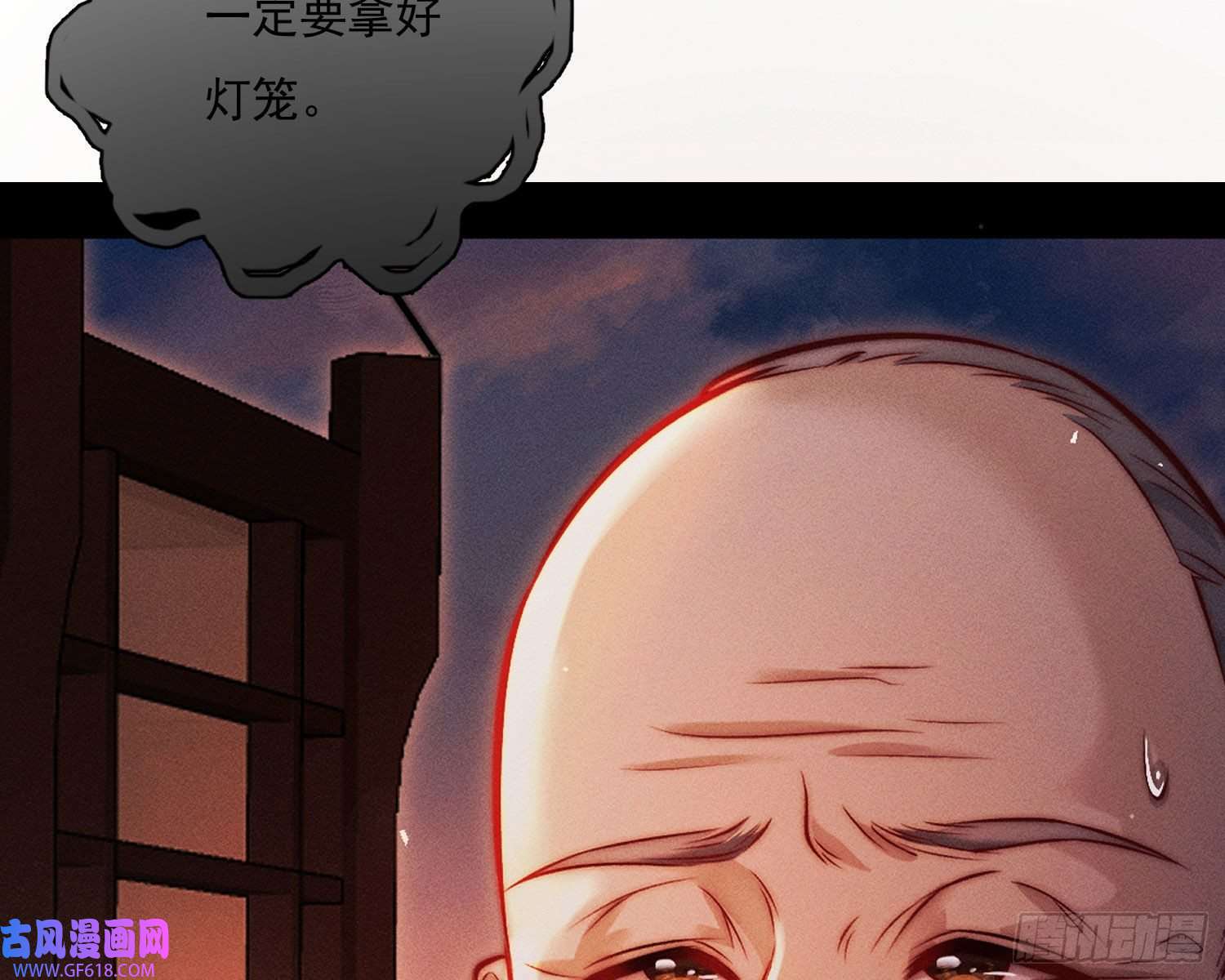 姜愿我是来加入的