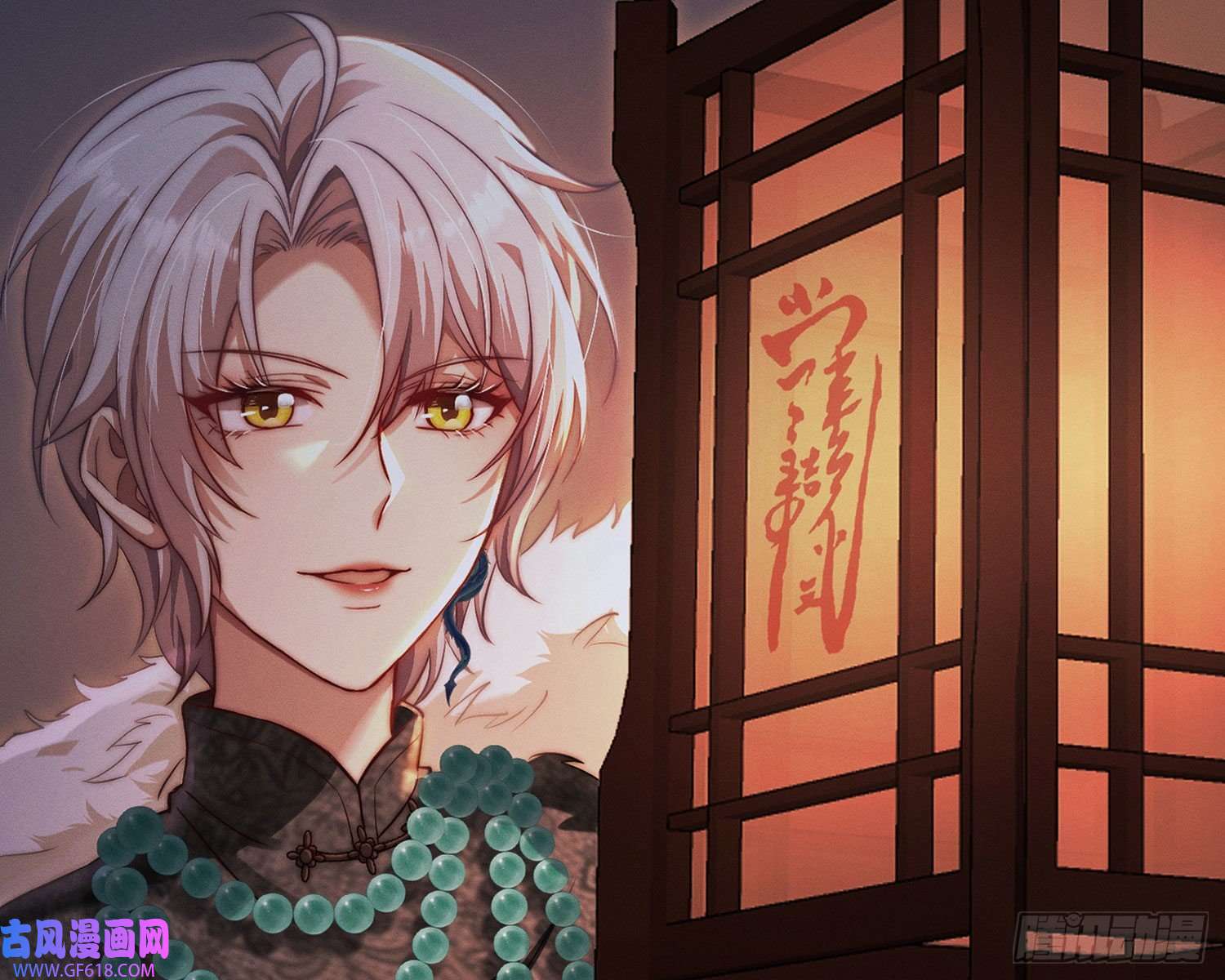 姜愿我是来加入的