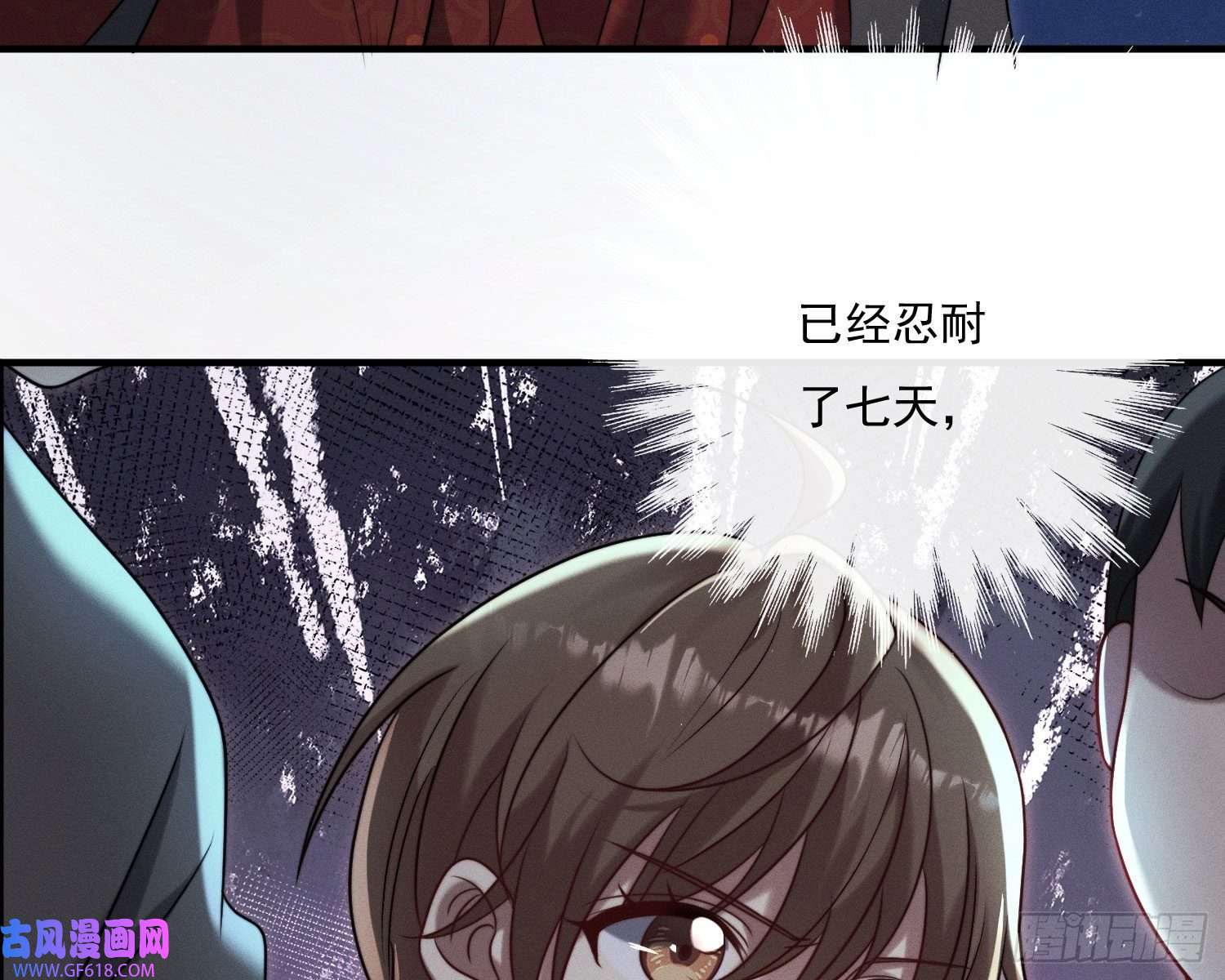 姜愿我是来加入的