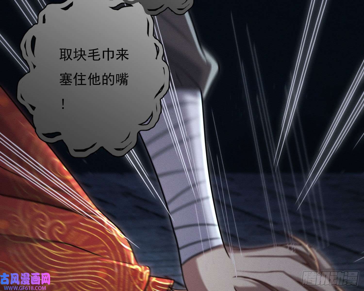 姜愿我是来加入的