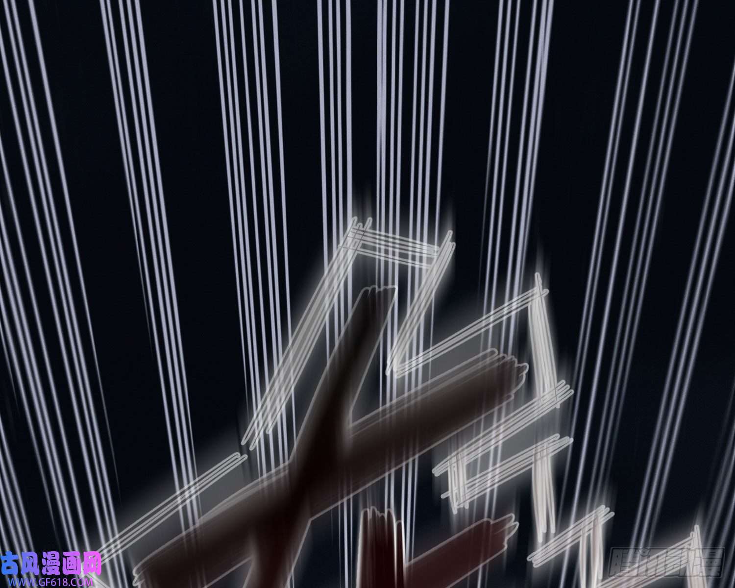 姜愿我是来加入的