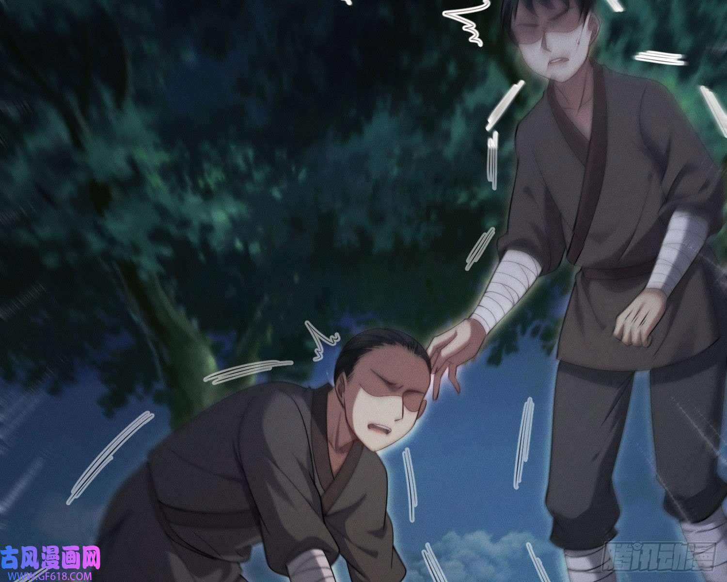 姜愿我是来加入的