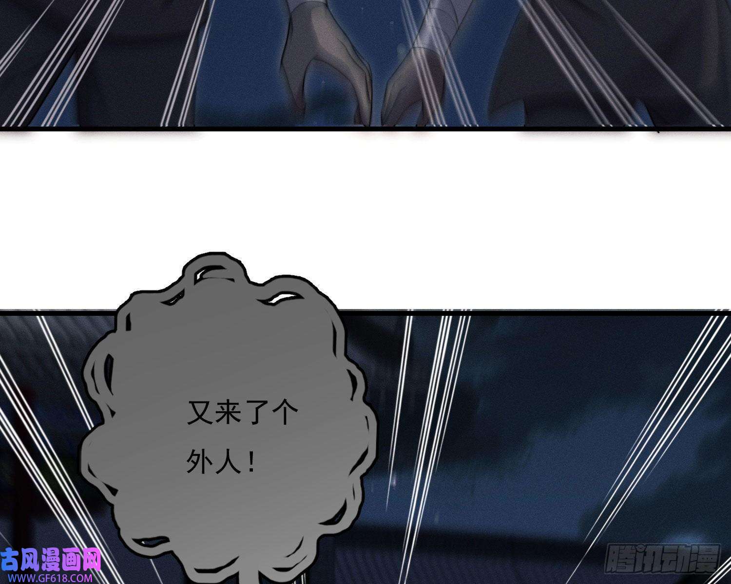 姜愿我是来加入的