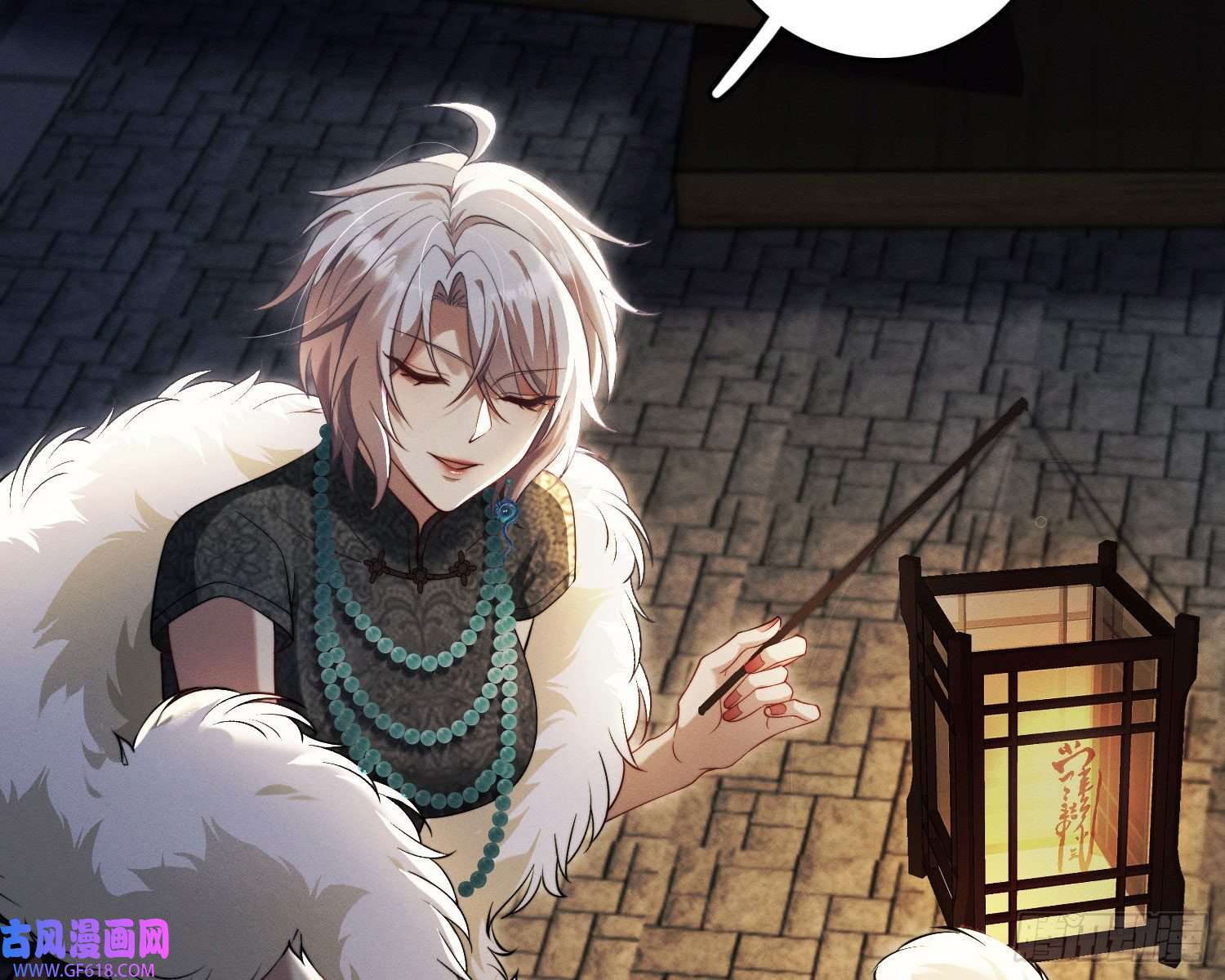 姜愿我是来加入的