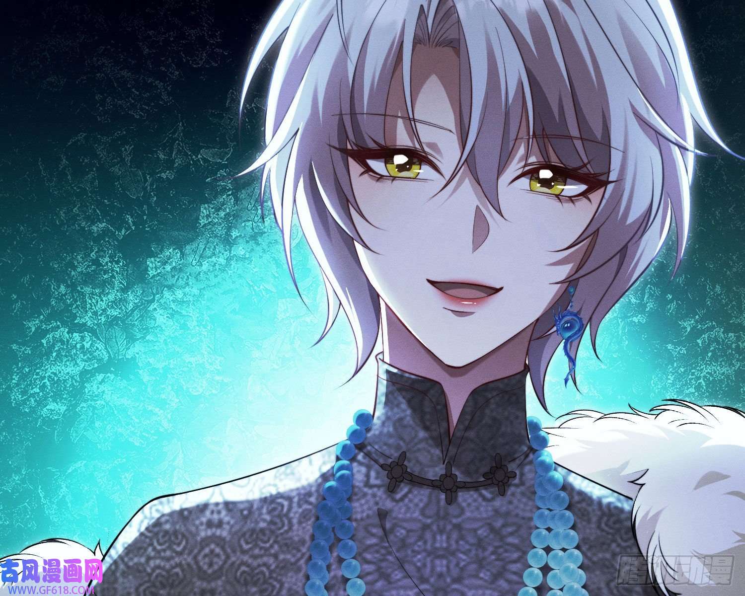 姜愿我是来加入的