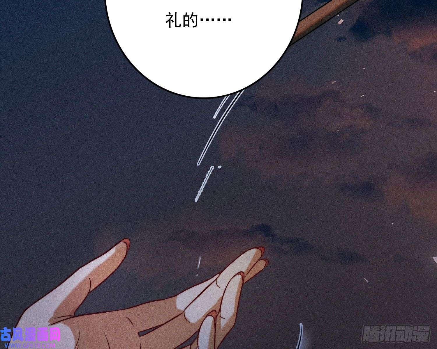 姜愿我是来加入的