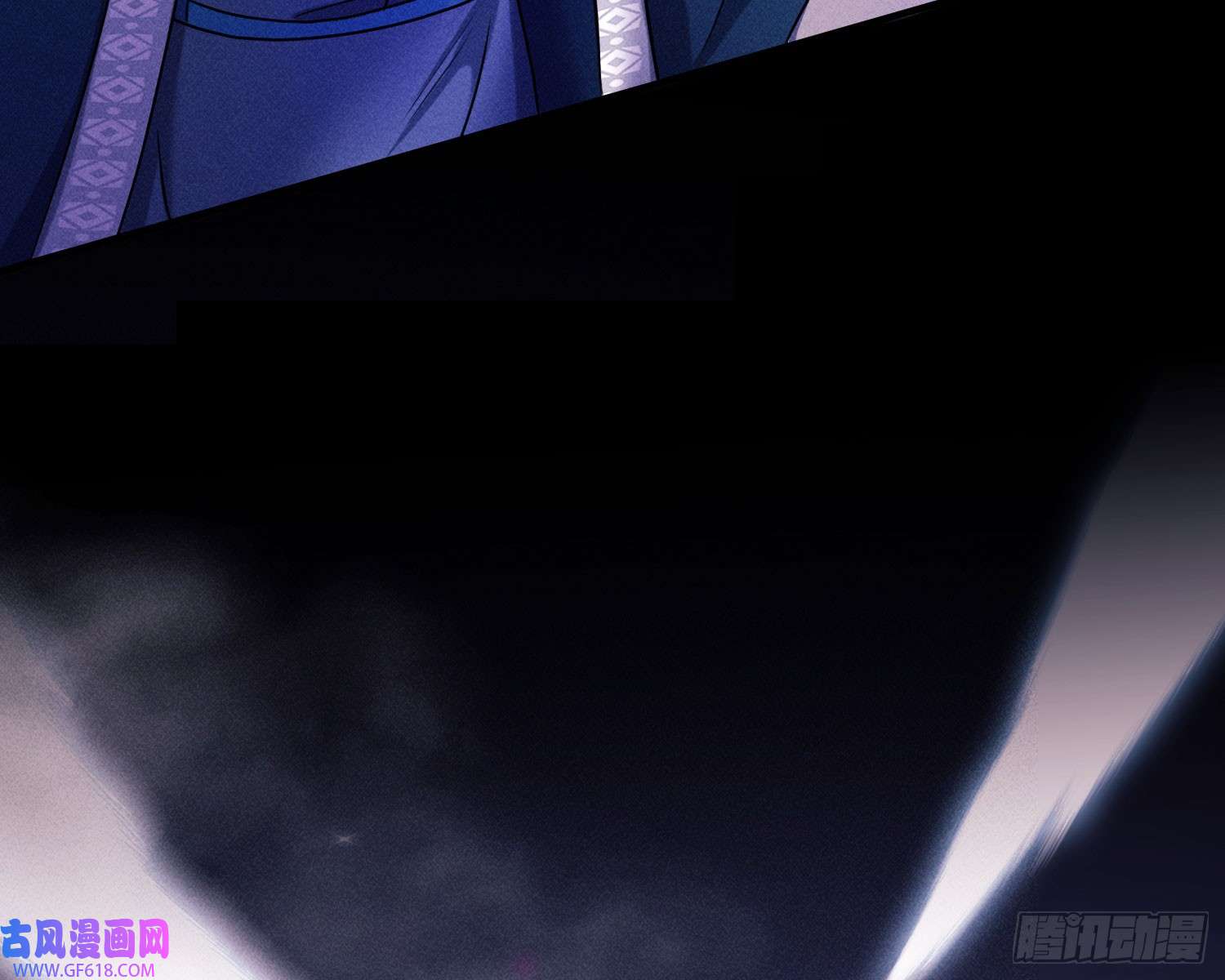 姜愿第一风水师