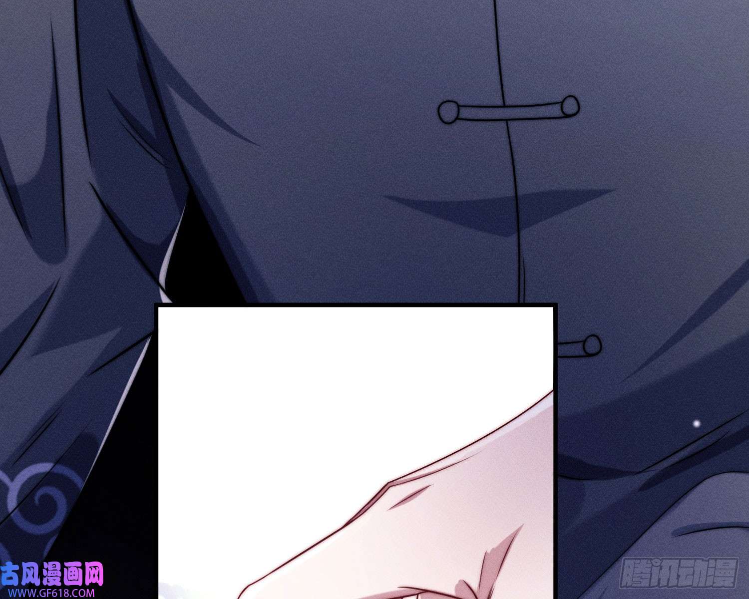 姜愿第一风水师