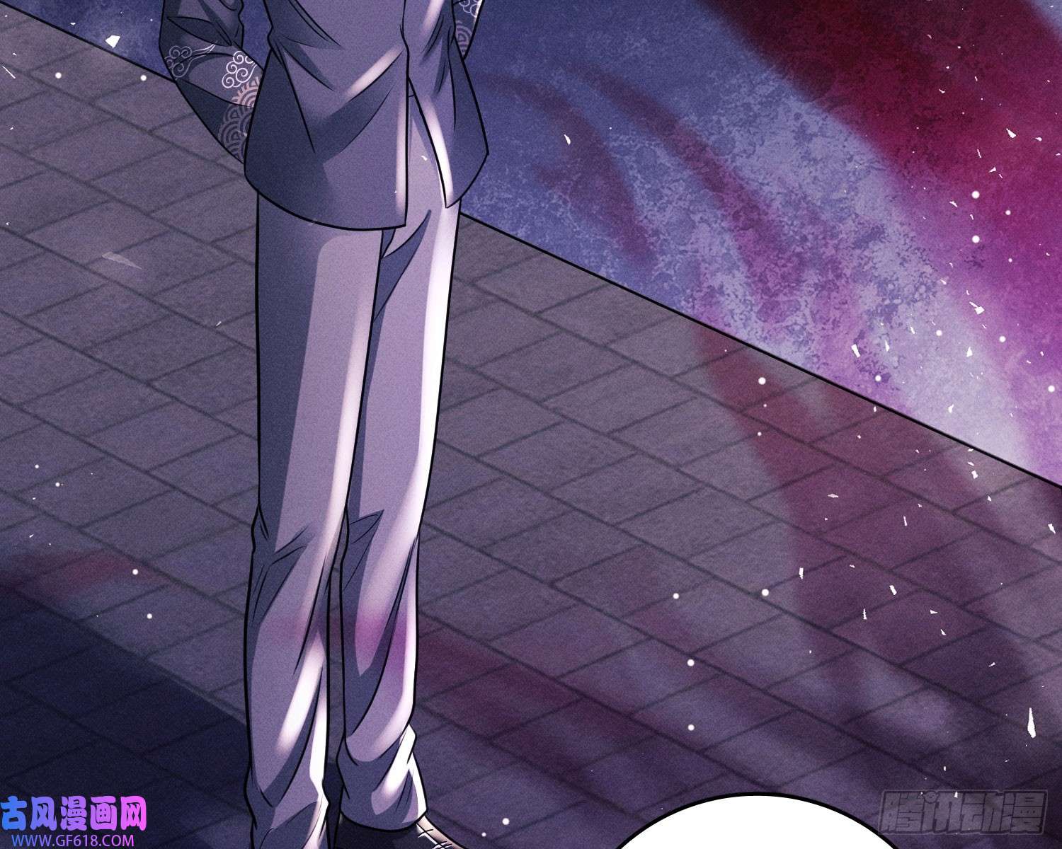 姜愿第一风水师