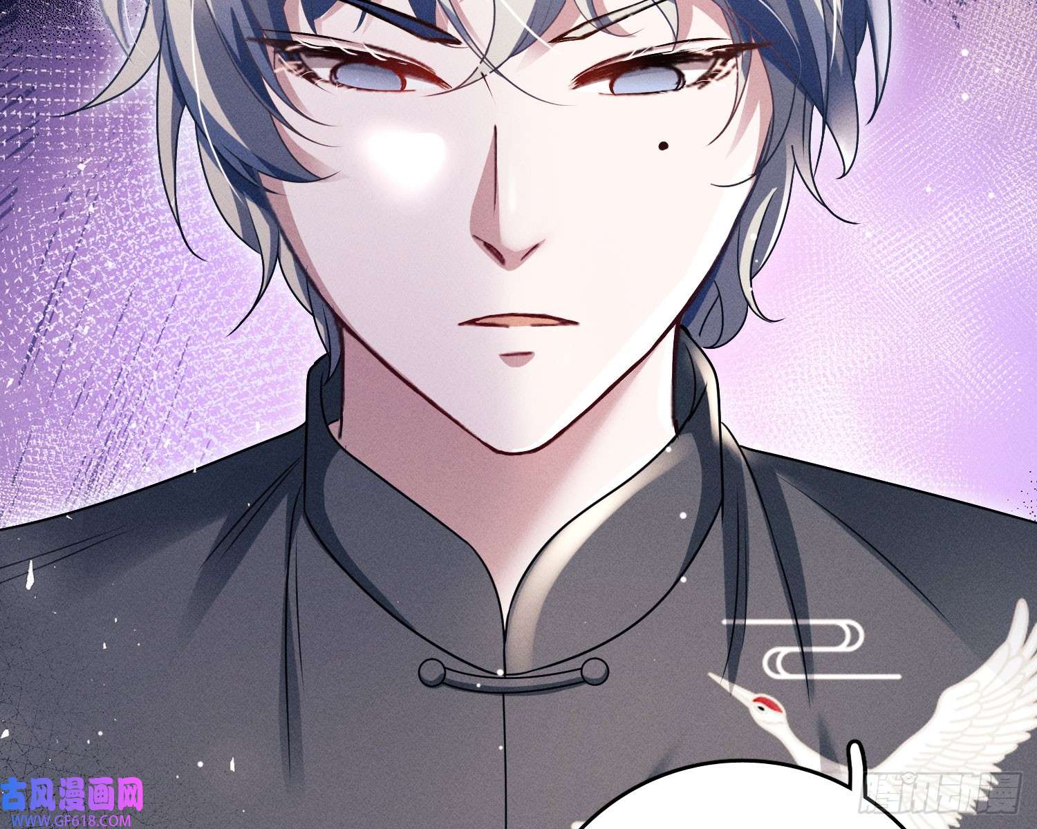 姜愿第一风水师