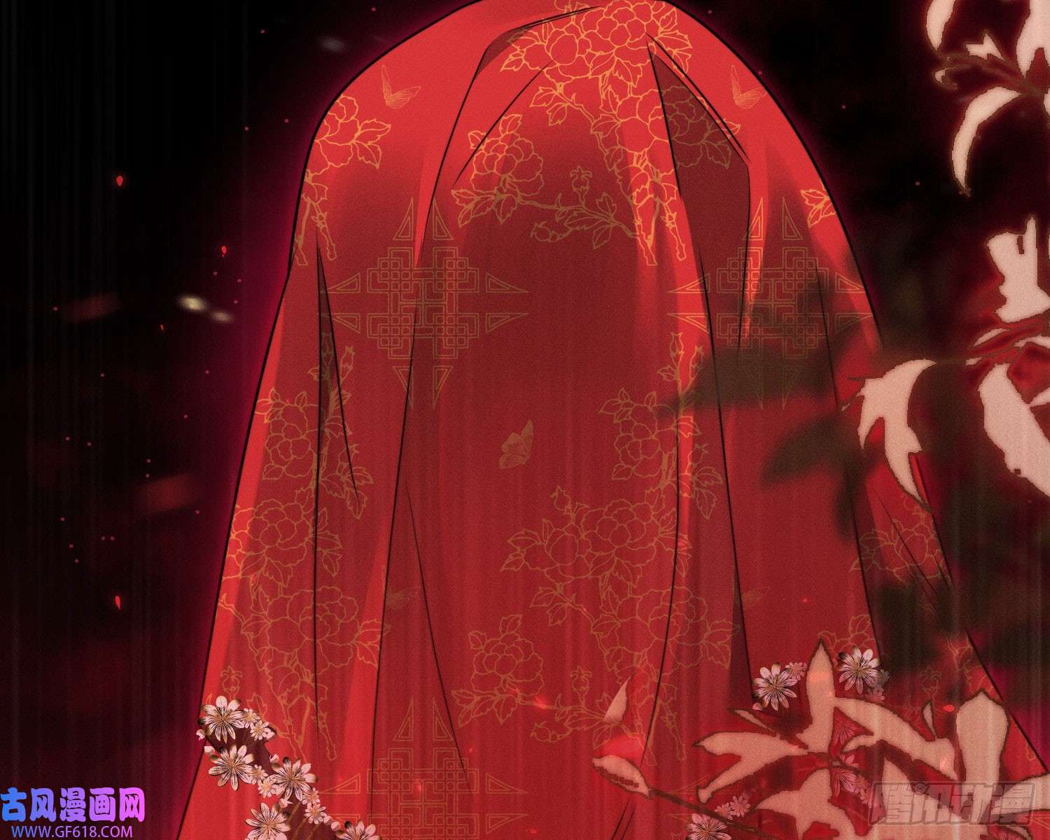 姜愿第一风水师