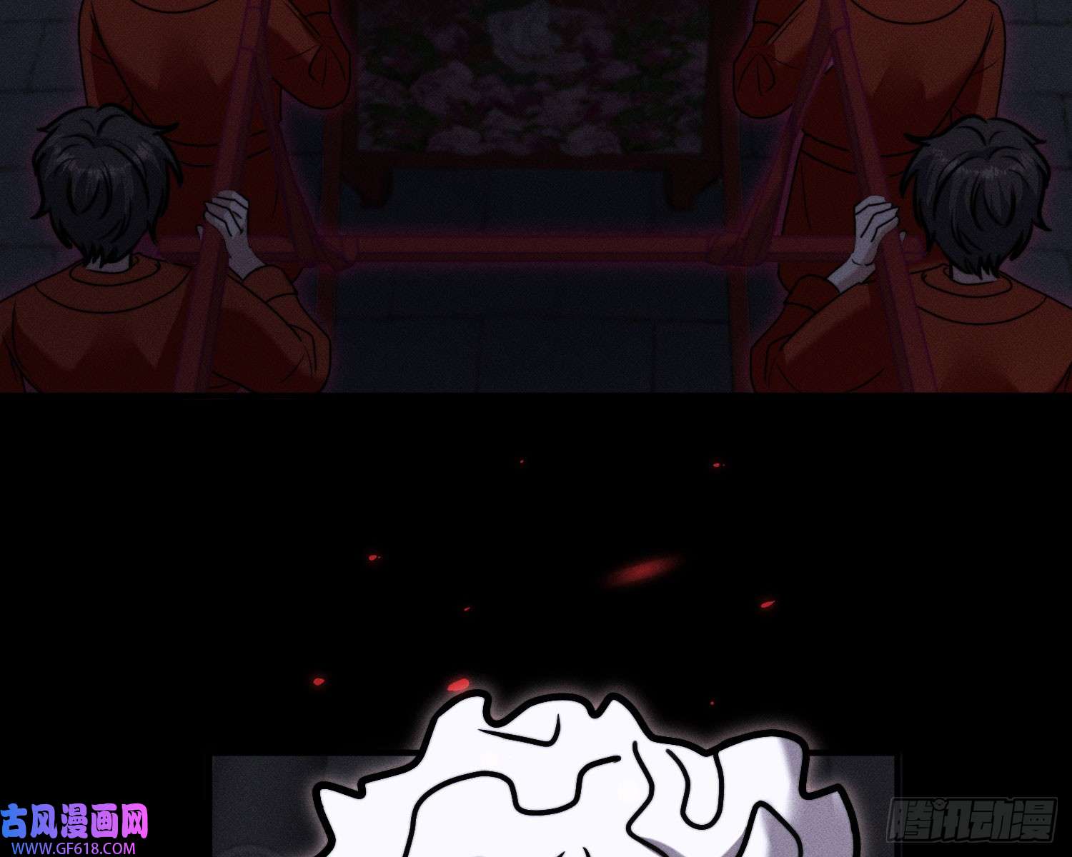 姜愿第一风水师