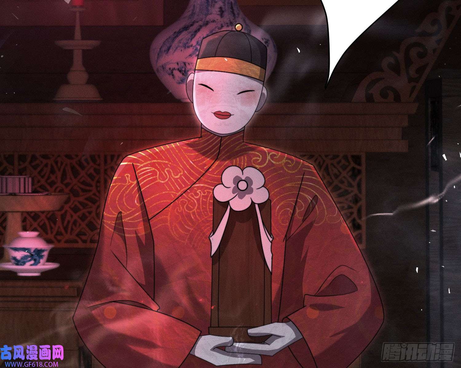 姜愿新娘阿娟