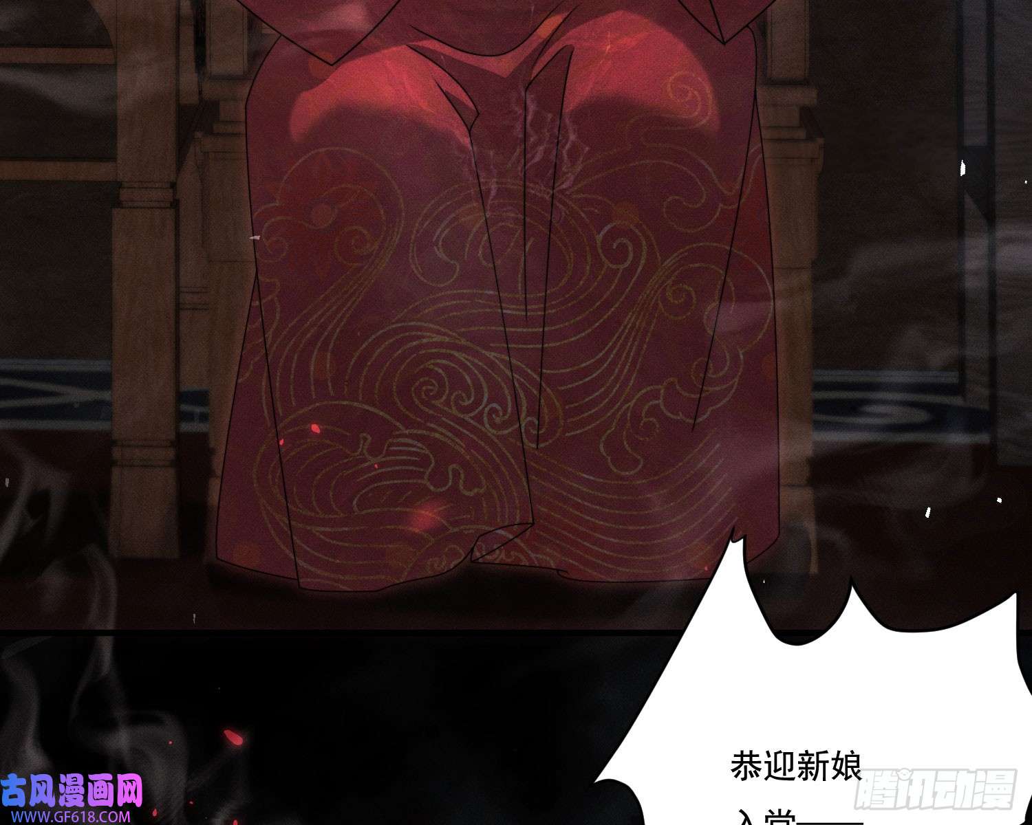 姜愿新娘阿娟