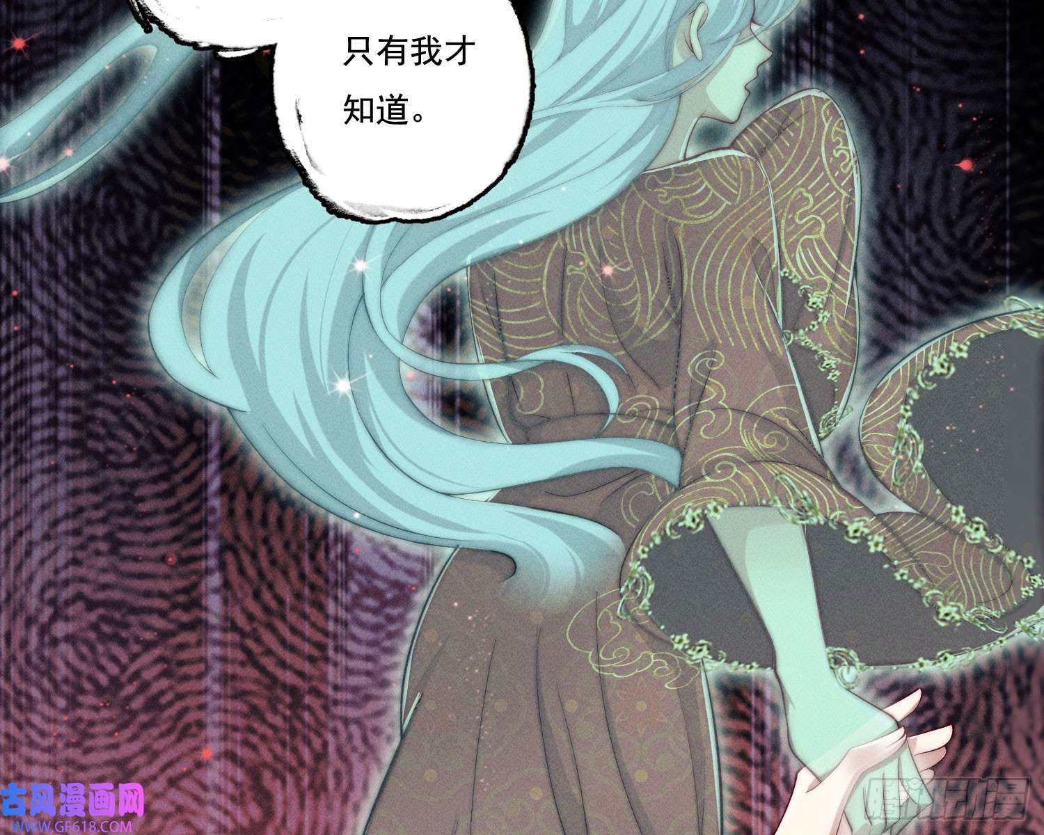 姜愿新娘阿娟