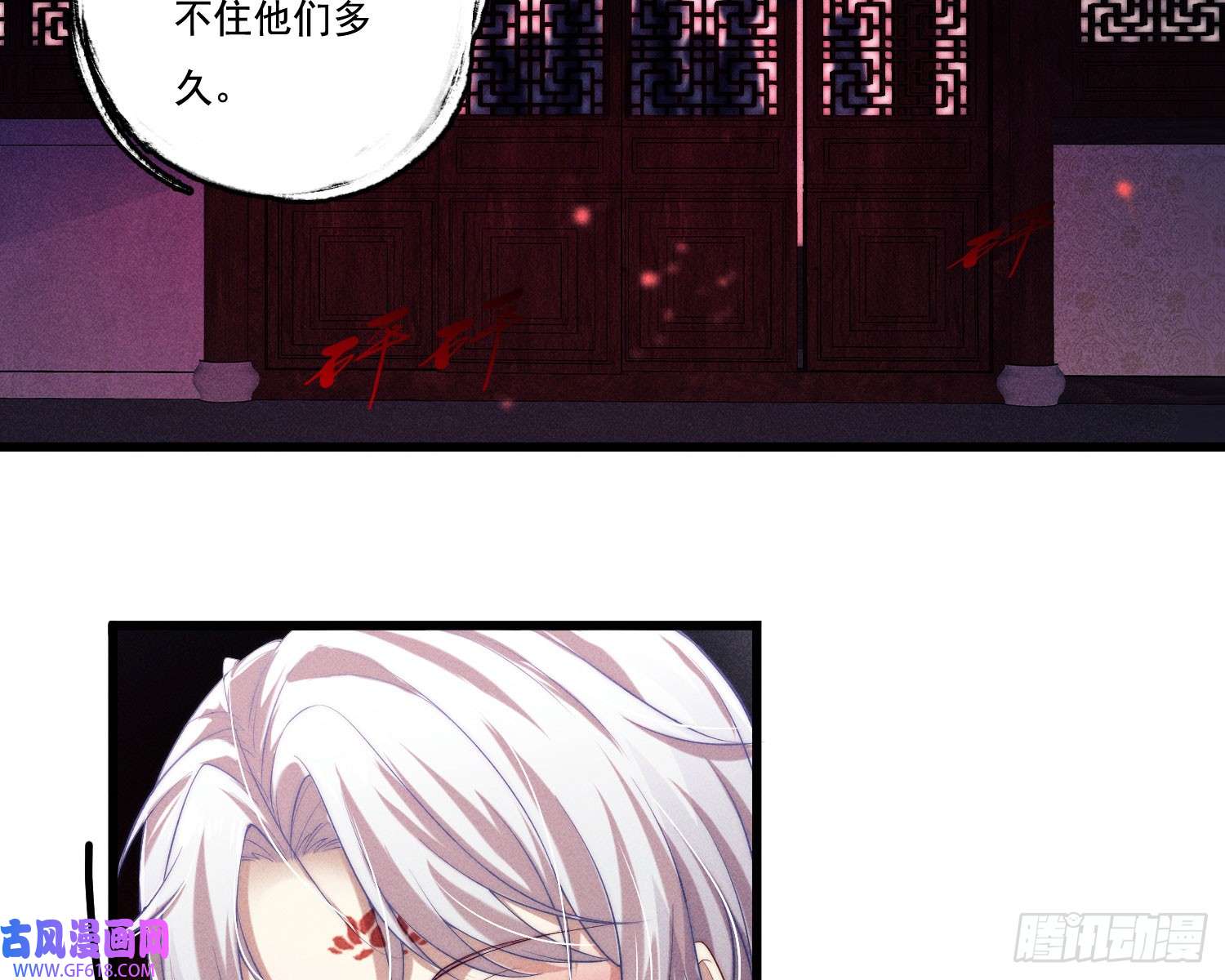 姜愿新娘阿娟