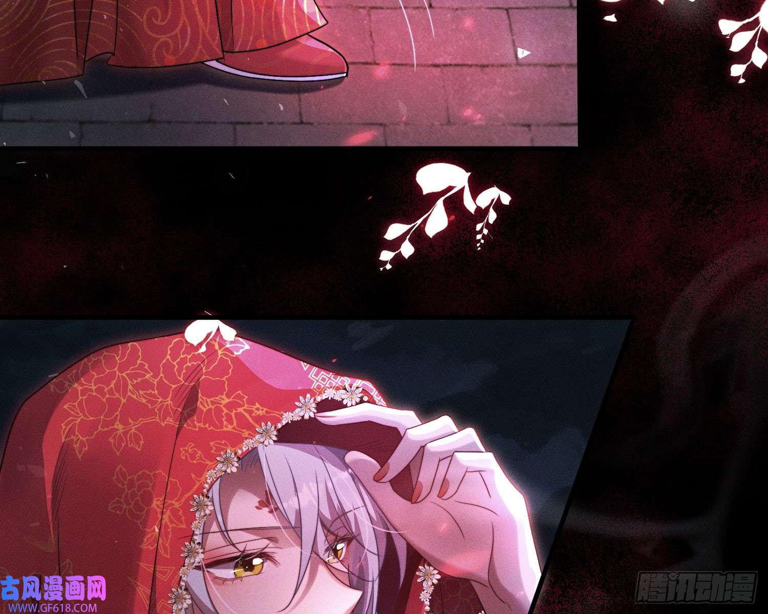 姜愿新娘阿娟