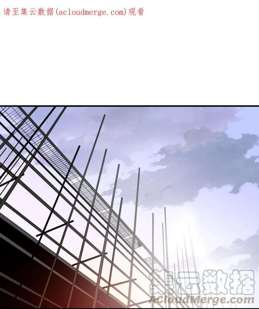 我在诡秘游戏中开无双1 第一话