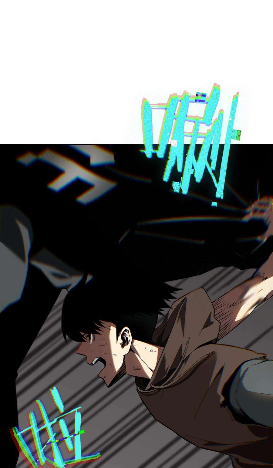 我在诡秘游戏中开无双1 第一话