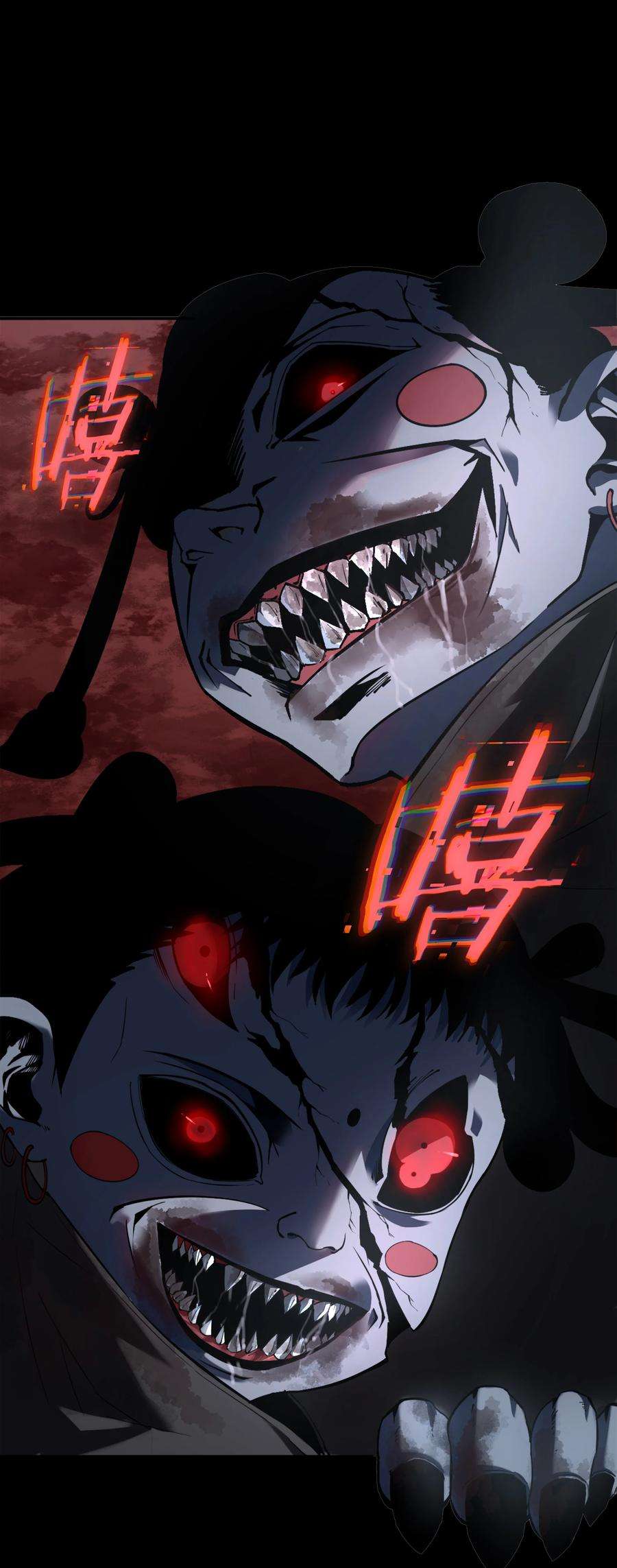 我在诡秘游戏中开无双1 第一话