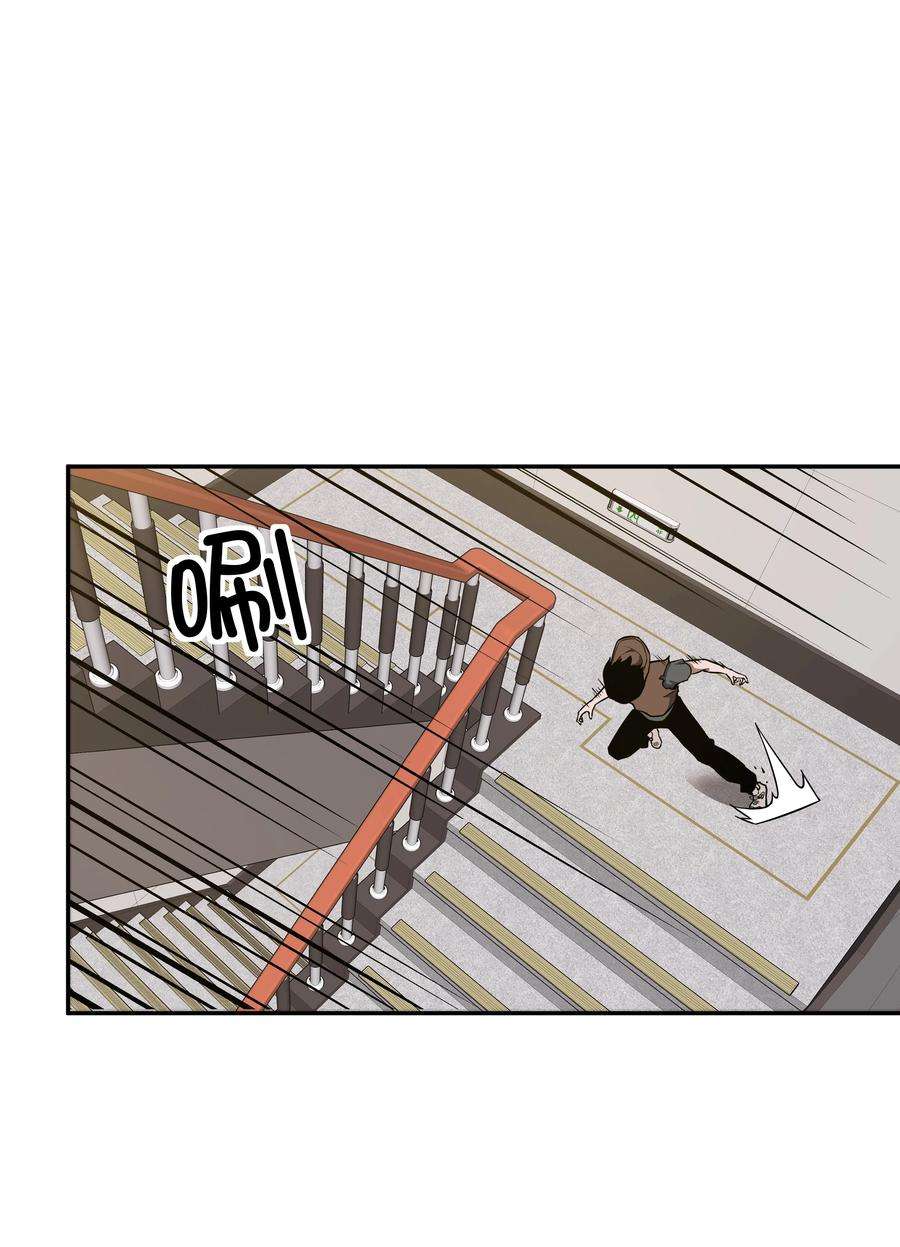 我在诡秘游戏中开无双1 第一话