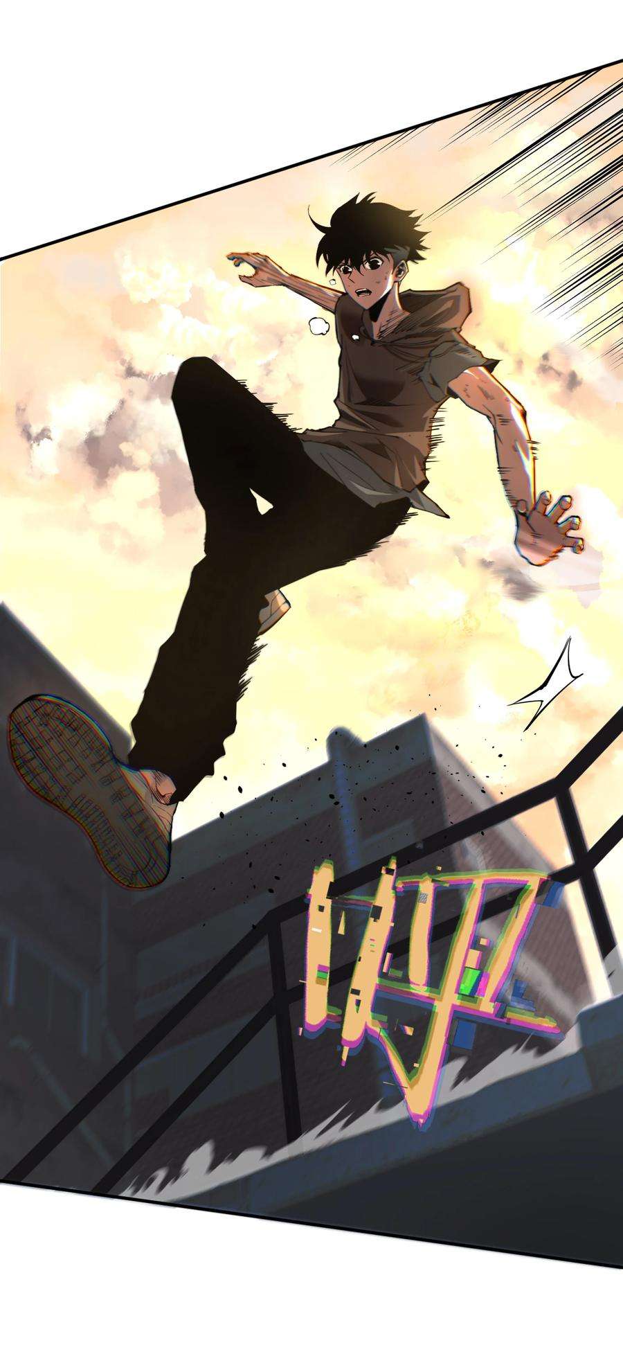 我在诡秘游戏中开无双1 第一话