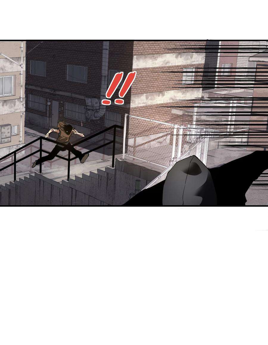 我在诡秘游戏中开无双1 第一话