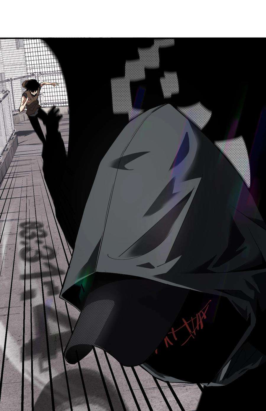 我在诡秘游戏中开无双1 第一话