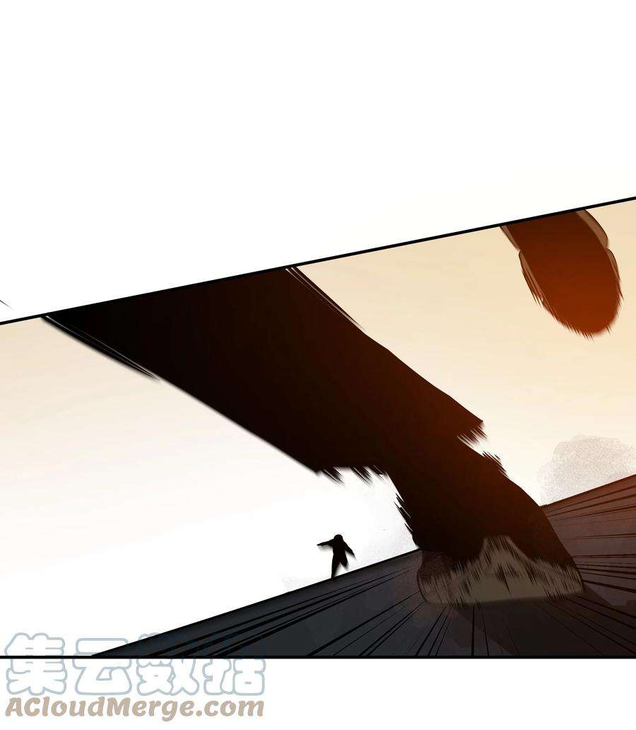 我在诡秘游戏中开无双1 第一话