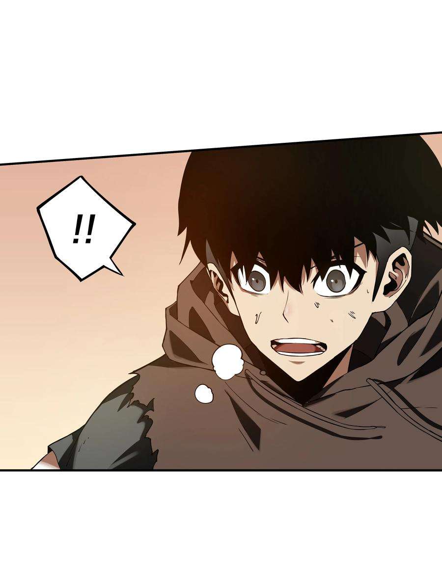 我在诡秘游戏中开无双1 第一话