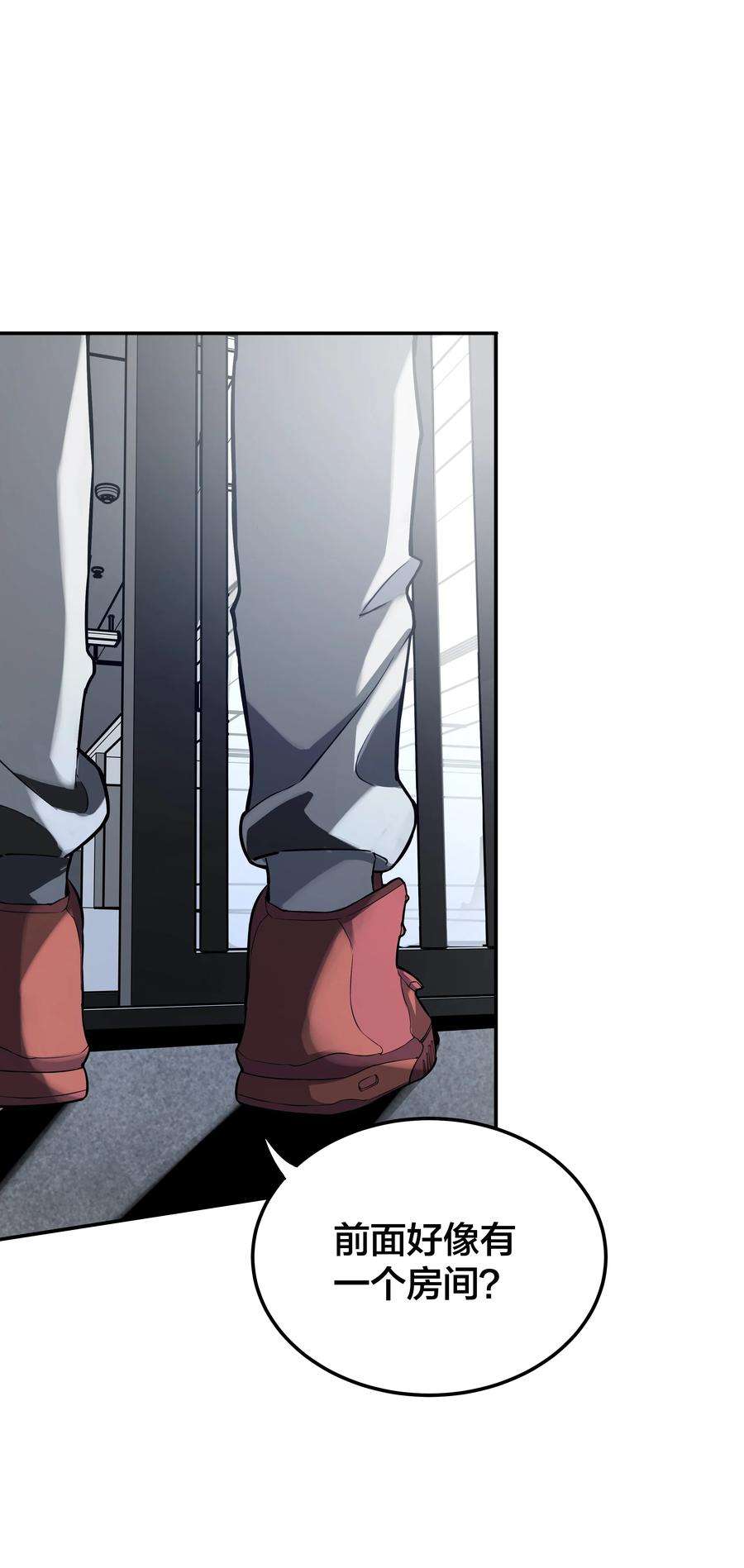 我在诡秘游戏中开无双2 第二话